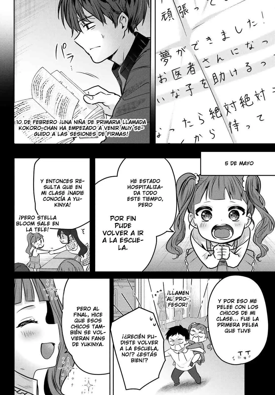 Kimi to Sakura no Hanataba wo - Capítulo 1 - Página 51 - LectorTMOo