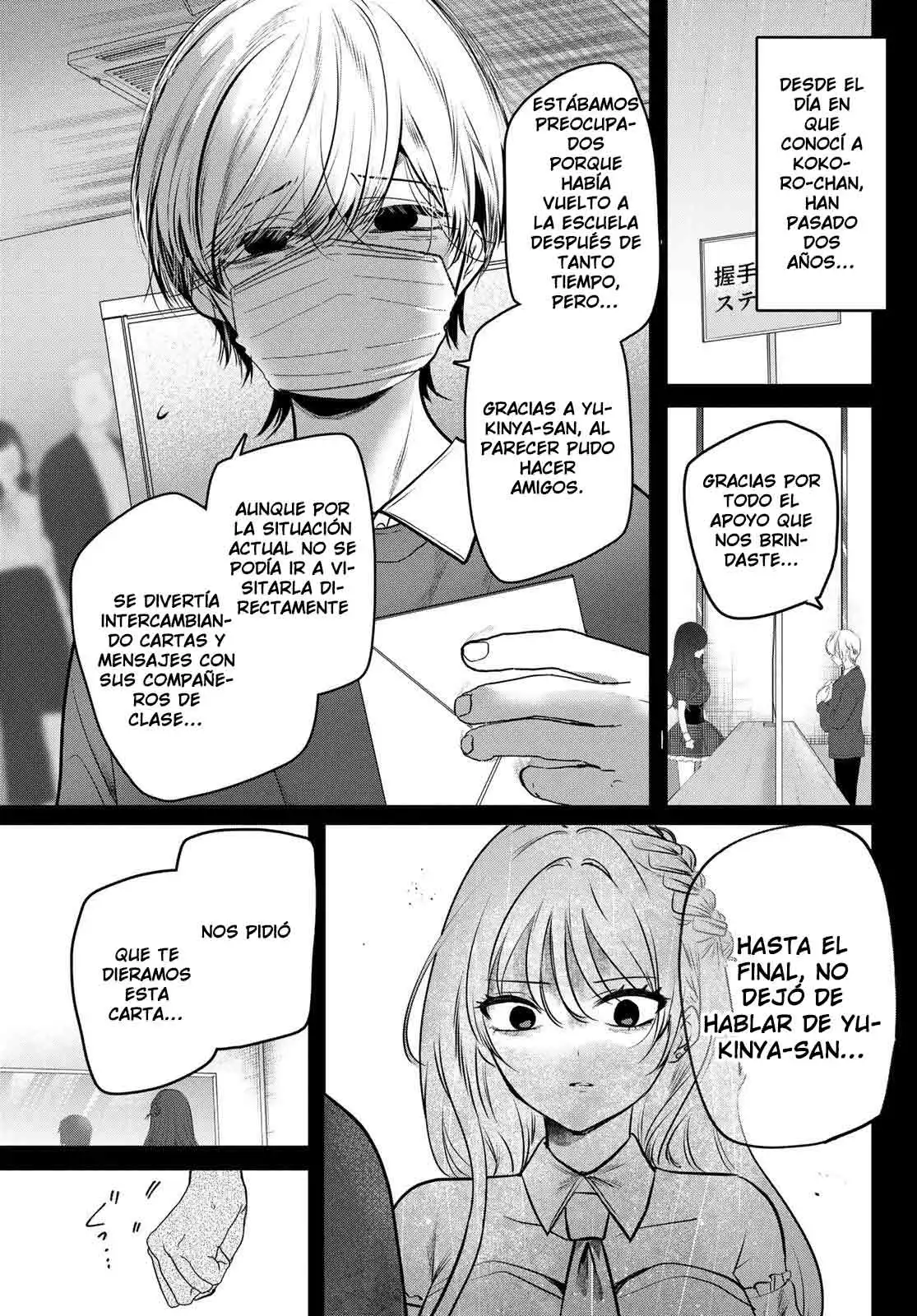 Kimi to Sakura no Hanataba wo - Capítulo 1 - Página 54 - LectorTMOo