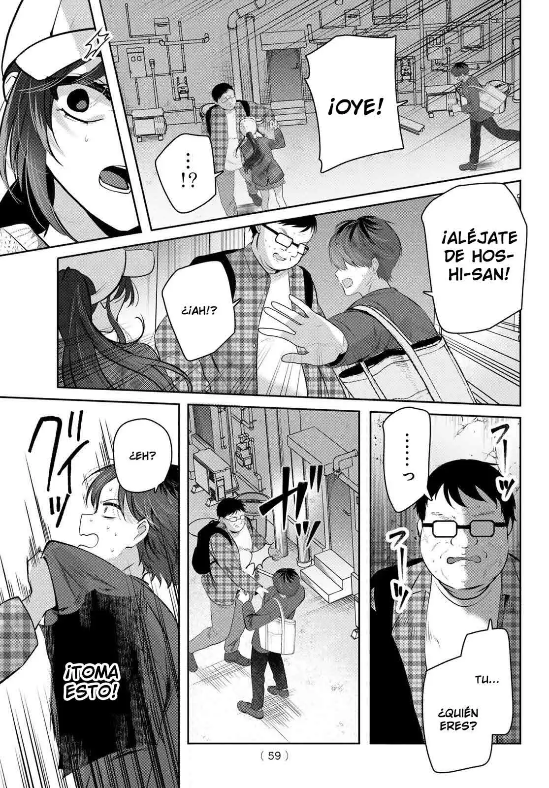 Kimi to Sakura no Hanataba wo - Capítulo 1 - Página 58 - LectorTMOo