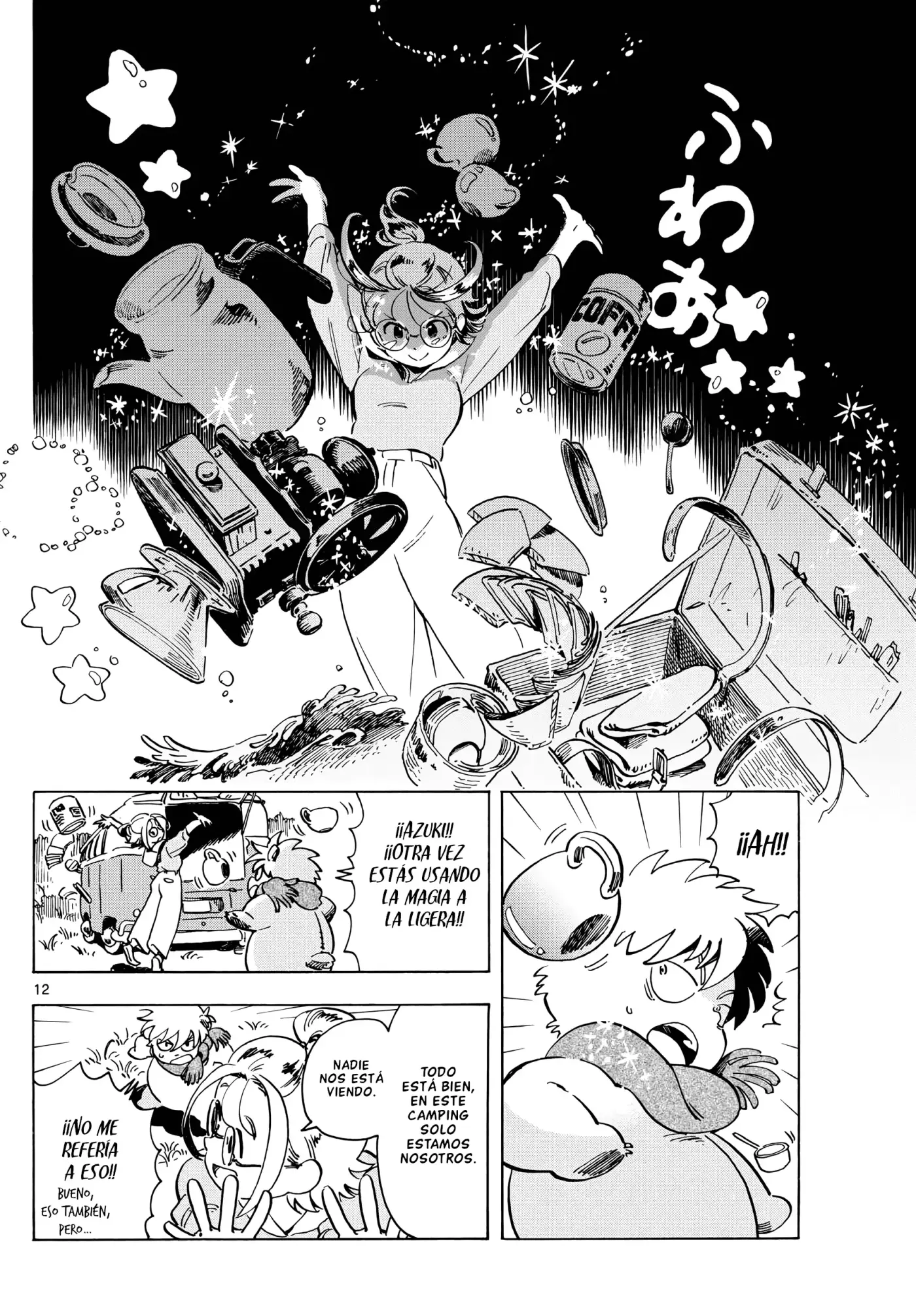 Kimi wa Akeboshi - Capítulo 1 - Página 12 - LectorTMOo