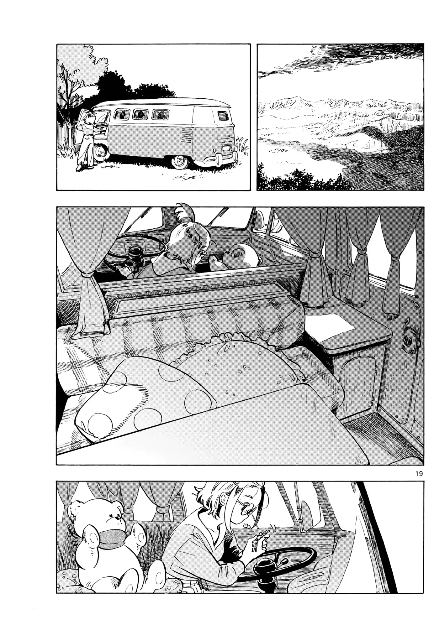 Kimi wa Akeboshi - Capítulo 1 - Página 19 - LectorTMOo