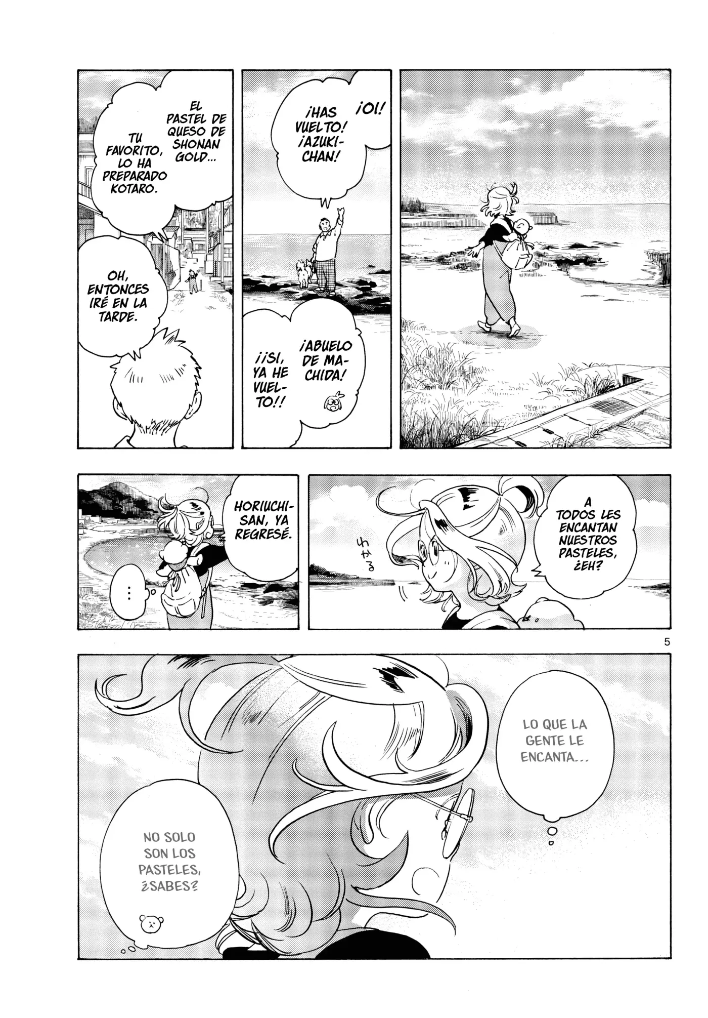 Kimi wa Akeboshi - Capítulo 11 - Página 5 - LectorTMOo