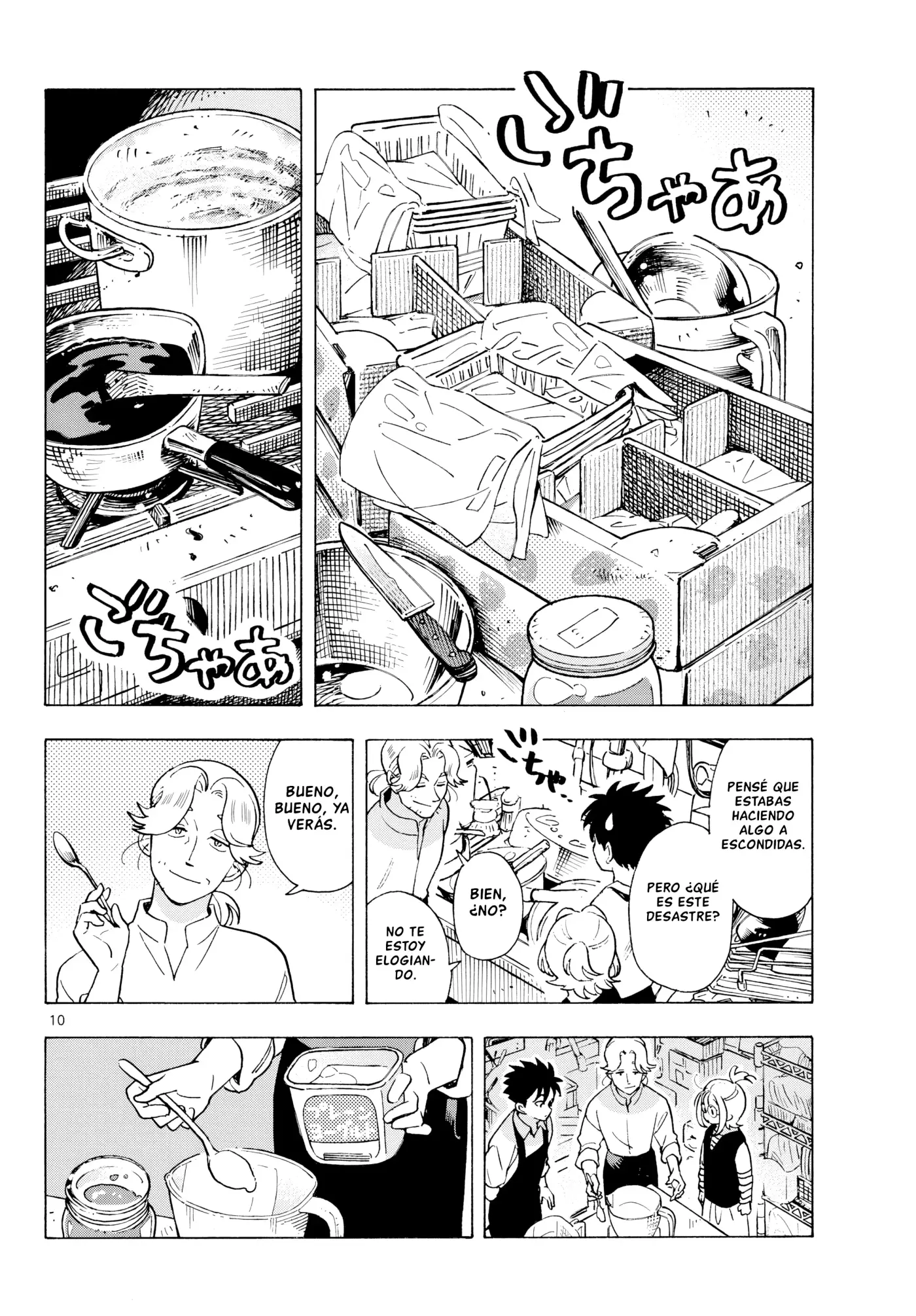 Kimi wa Akeboshi - Capítulo 12 - Página 10 - LectorTMOo