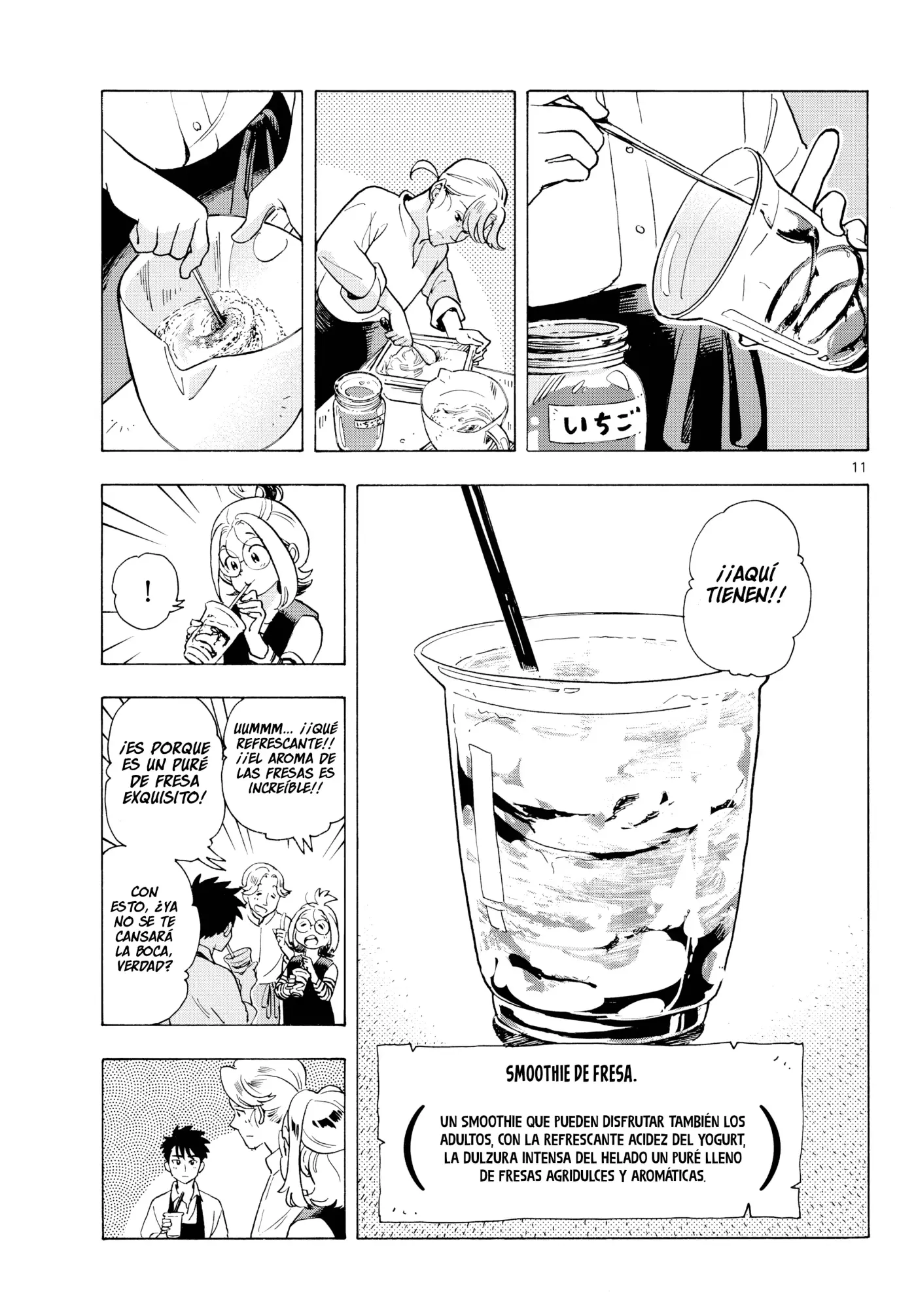 Kimi wa Akeboshi - Capítulo 12 - Página 11 - LectorTMOo