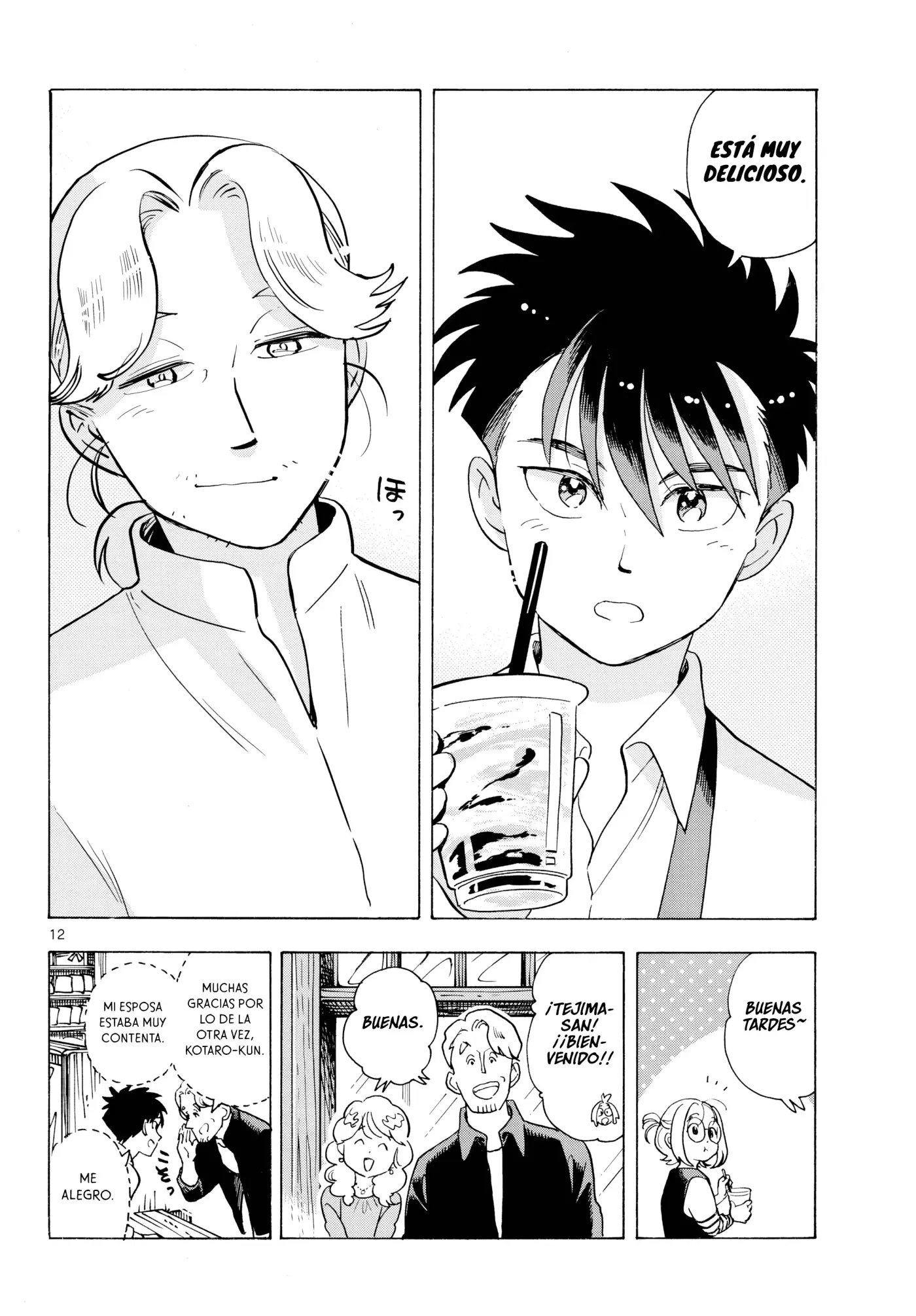 Kimi wa Akeboshi - Capítulo 12 - Página 12 - LectorTMOo