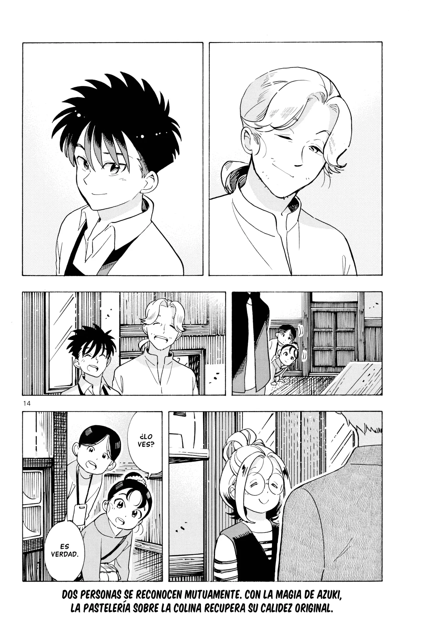 Kimi wa Akeboshi - Capítulo 12 - Página 14 - LectorTMOo