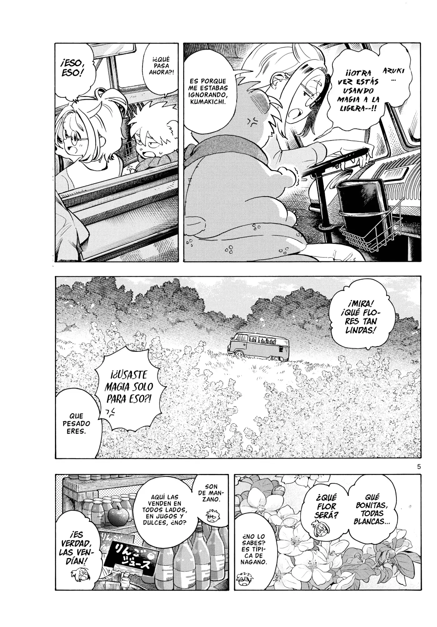 Kimi wa Akeboshi - Capítulo 2 - Página 5 - LectorTMOo