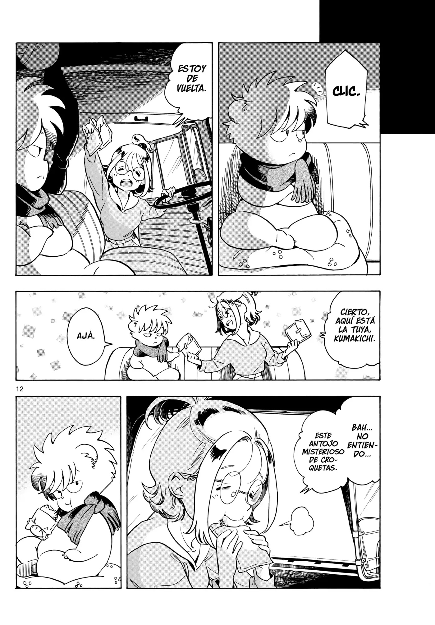 Kimi wa Akeboshi - Capítulo 3 - Página 12 - LectorTMOo
