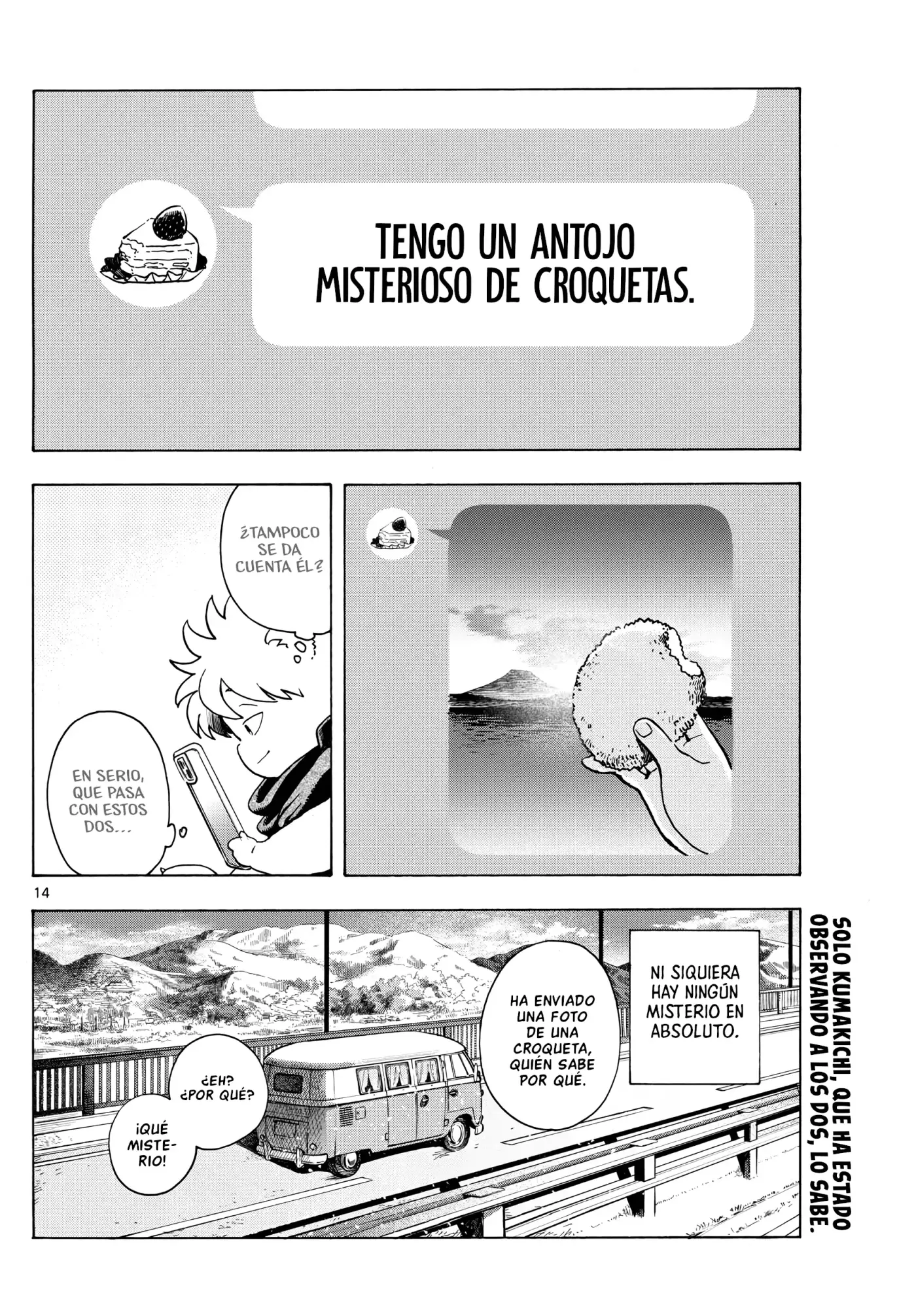 Kimi wa Akeboshi - Capítulo 3 - Página 14 - LectorTMOo