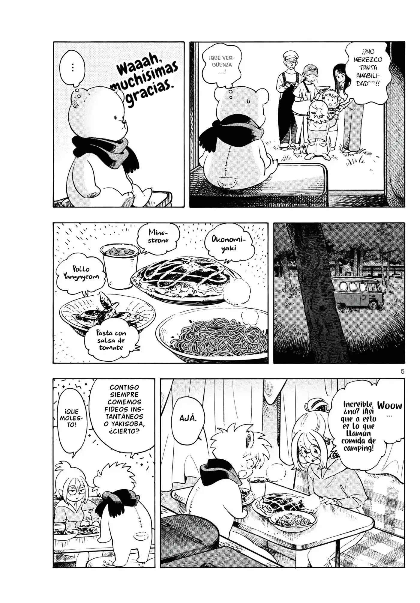 Kimi wa Akeboshi - Capítulo 4 - Página 5 - LectorTMOo