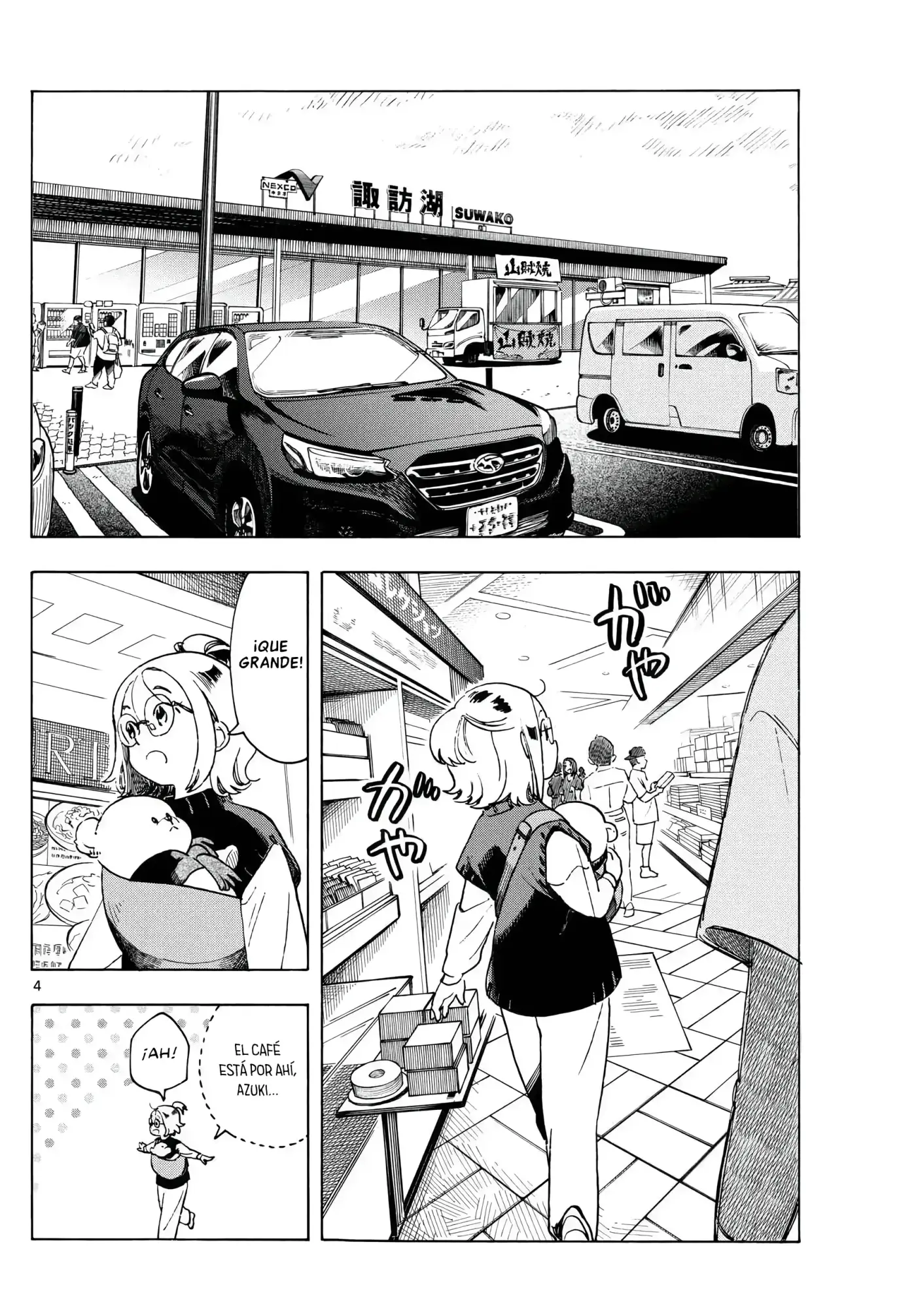 Kimi wa Akeboshi - Capítulo 5 - Página 4 - LectorTMOo