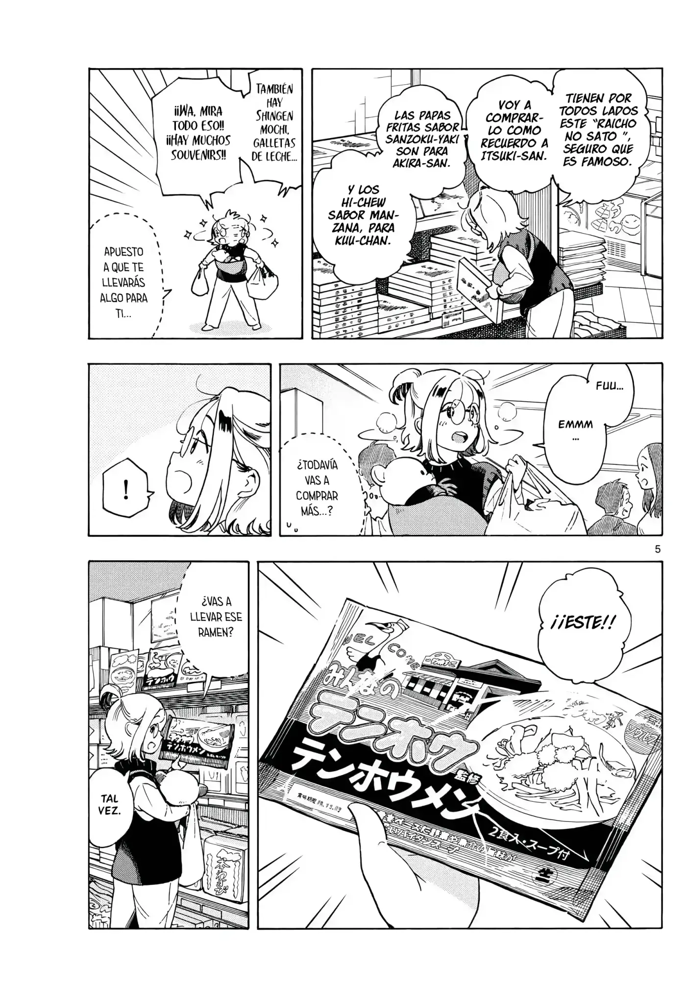 Kimi wa Akeboshi - Capítulo 5 - Página 5 - LectorTMOo