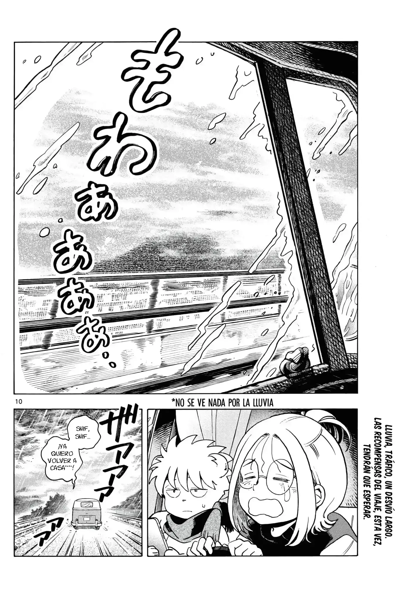 Kimi wa Akeboshi - Capítulo 5 - Página 10 - LectorTMOo