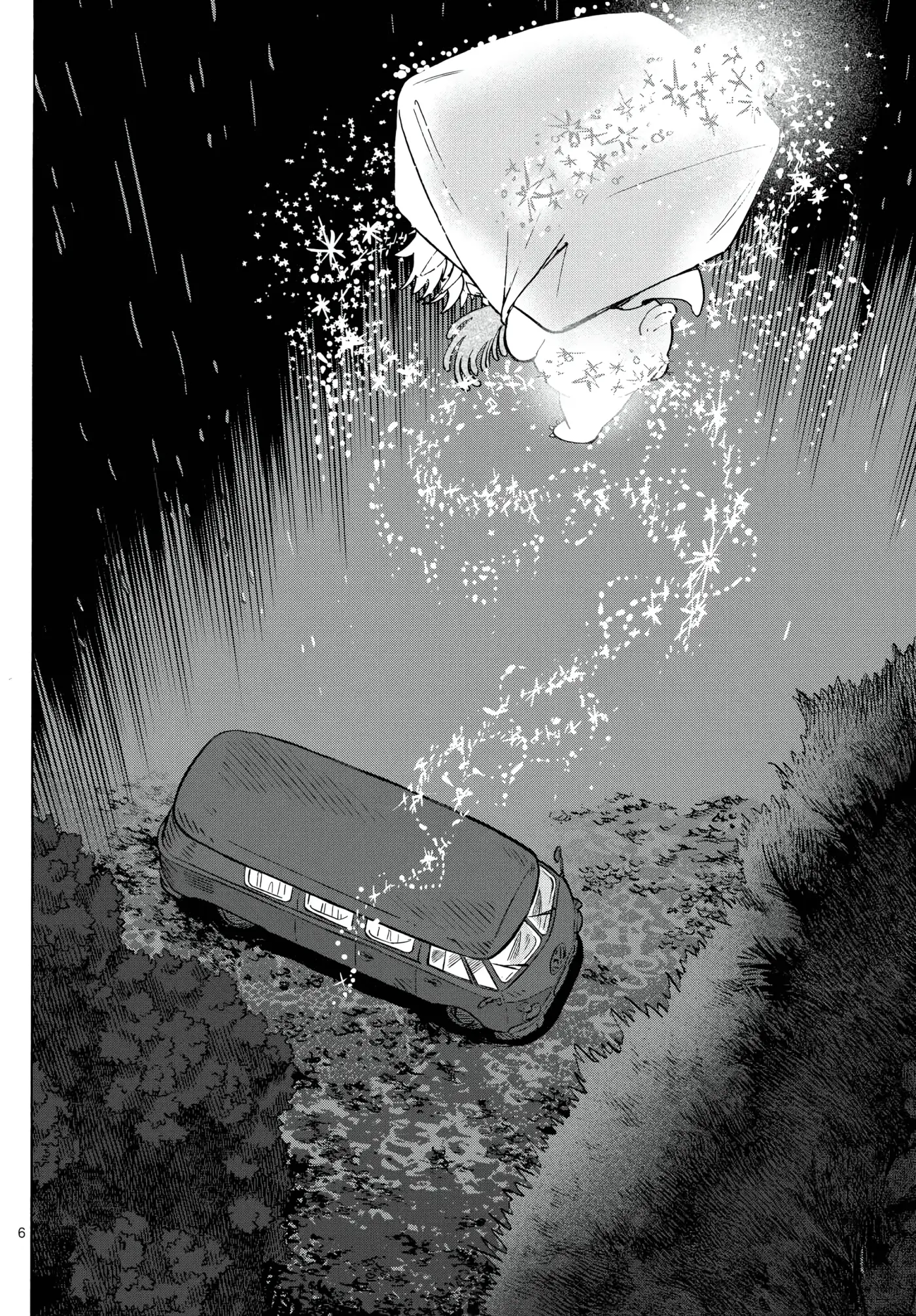 Kimi wa Akeboshi - Capítulo 6 - Página 6 - LectorTMOo