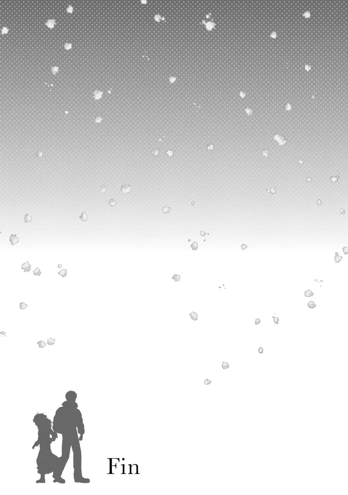 Kimi wa Ore no Yasashikunai Haru - Capítulo 34.6 - Página 5 - LectorTMOo