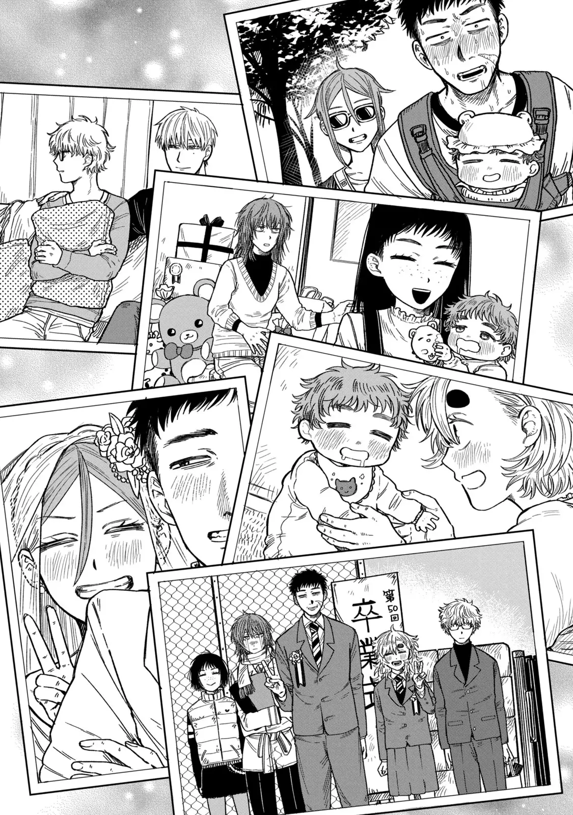 Kimi wa Ore no Yasashikunai Haru - Capítulo 34.6 - Página 7 - LectorTMOo