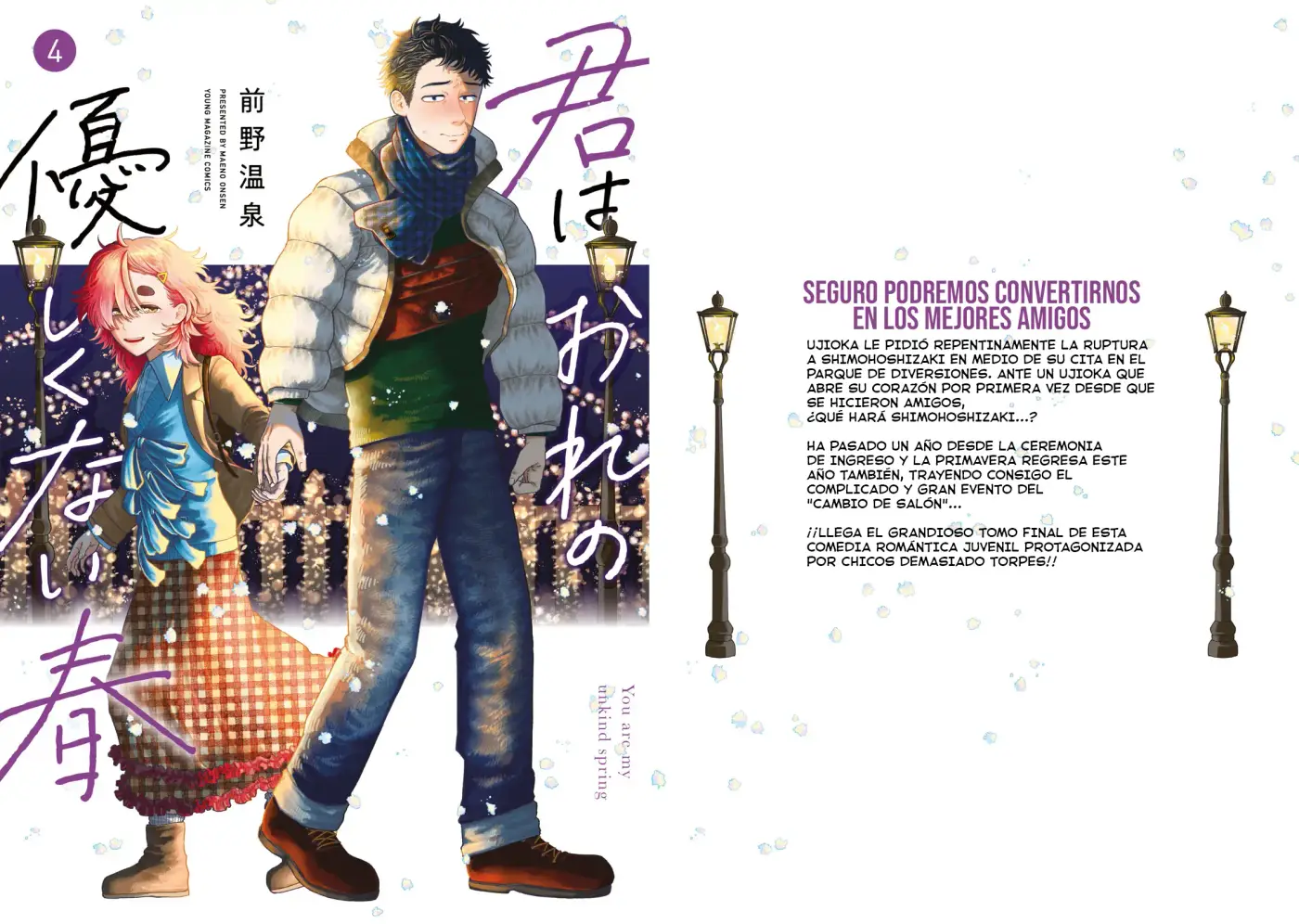 Kimi wa Ore no Yasashikunai Haru - Capítulo 34.6 - Página 8 - LectorTMOo
