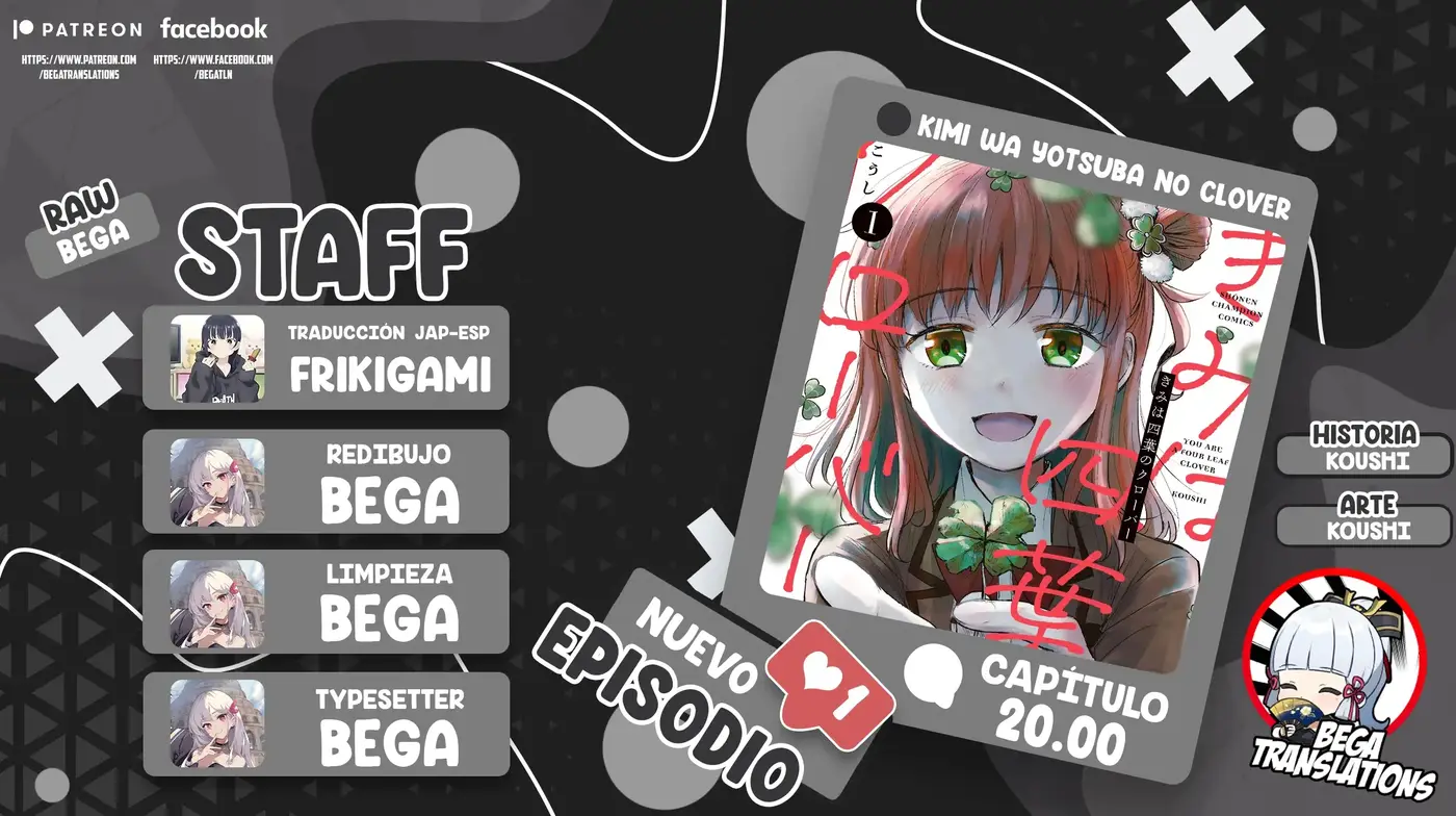 Kimi wa yotsuba no clover - Capítulo 20.5 - Página 1 - LectorTMOo
