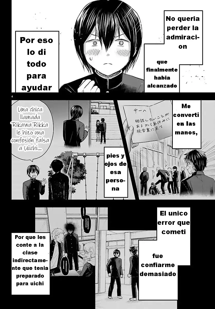Kimi wa yotsuba no clover capítulo 73 página 5