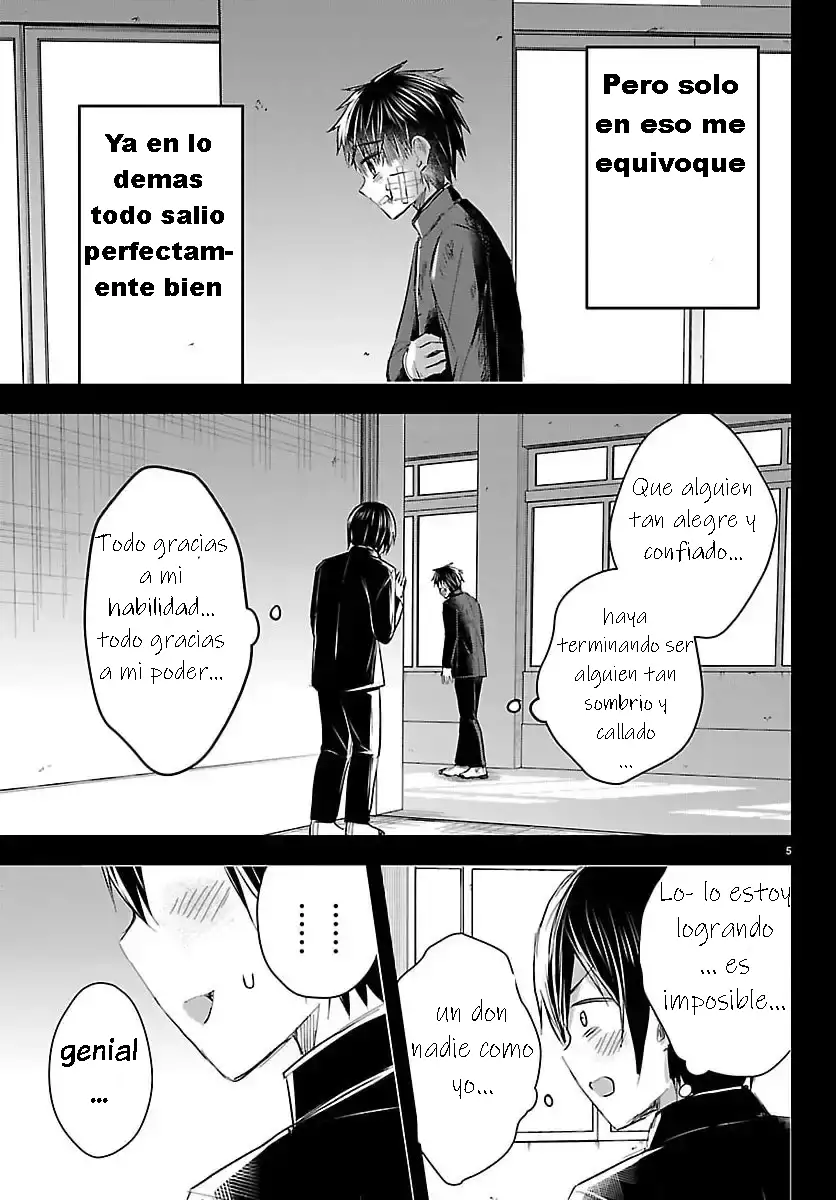 Kimi wa yotsuba no clover capítulo 73 página 6