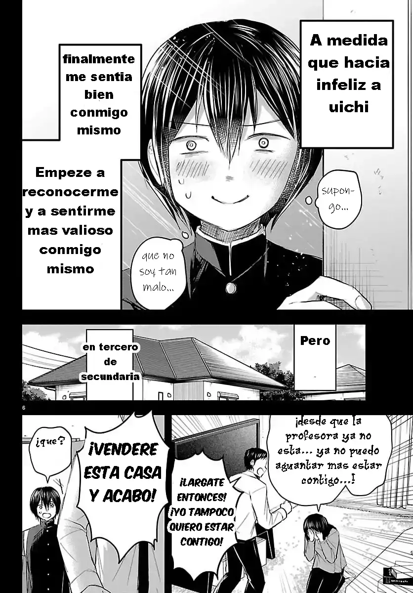 Kimi wa yotsuba no clover capítulo 73 página 7