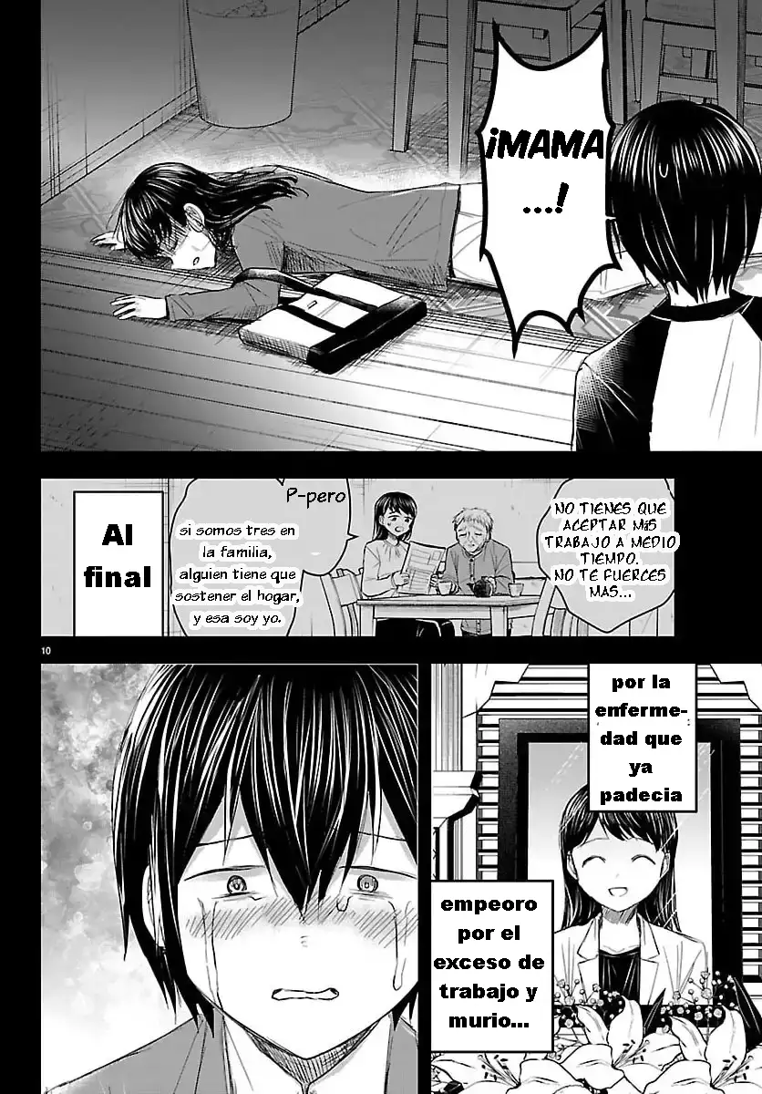 Kimi wa yotsuba no clover capítulo 73 página 11