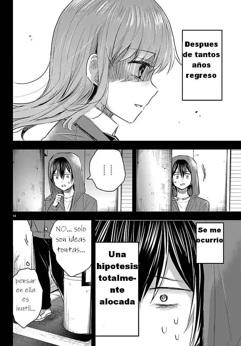 Kimi wa yotsuba no clover capítulo 73 página 15