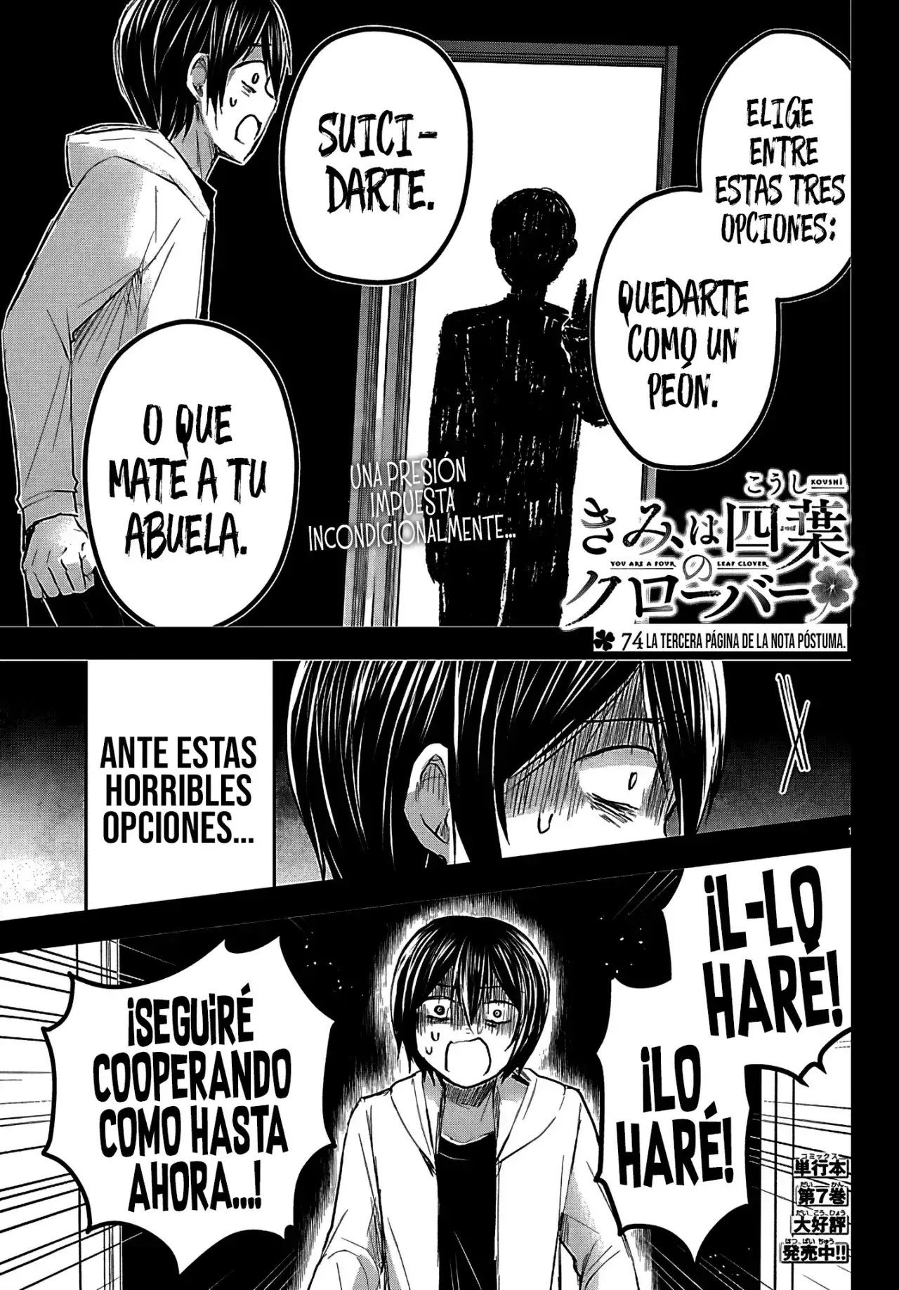 Kimi wa yotsuba no clover - Capítulo 74 - Página 4 - LectorTMOo