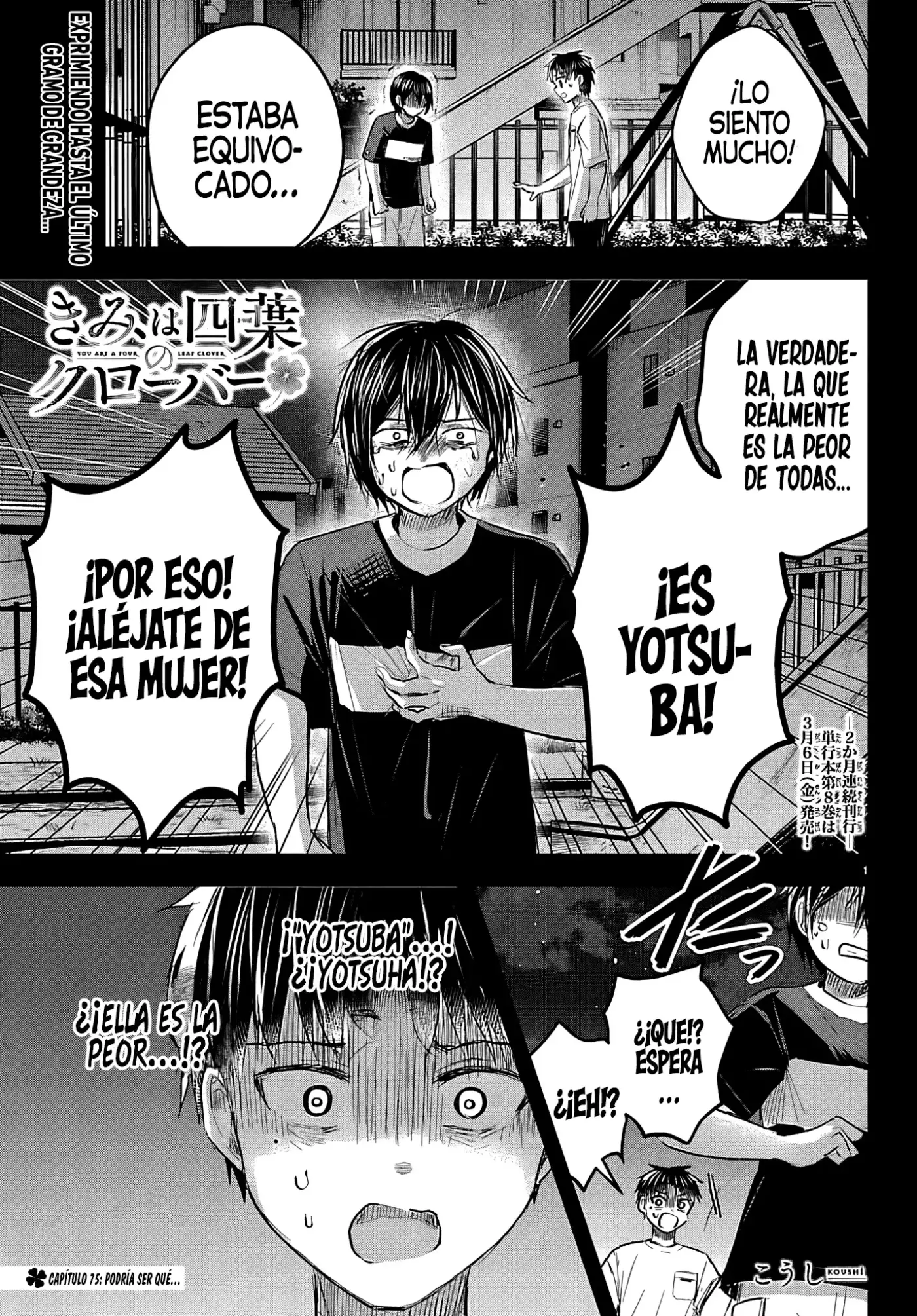 Kimi wa yotsuba no clover - Capítulo 75 - Página 3 - LectorTMOo