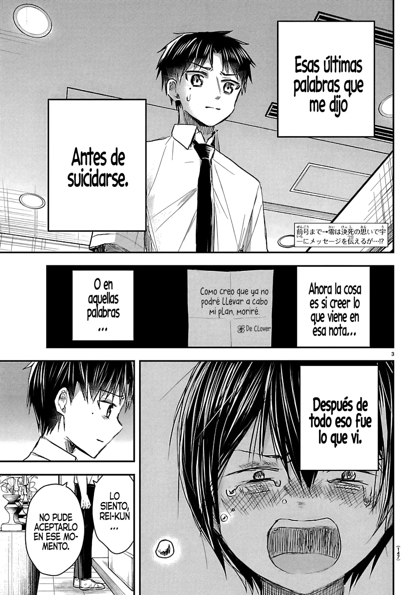 Kimi wa yotsuba no clover - Capítulo 75 - Página 5 - LectorTMOo