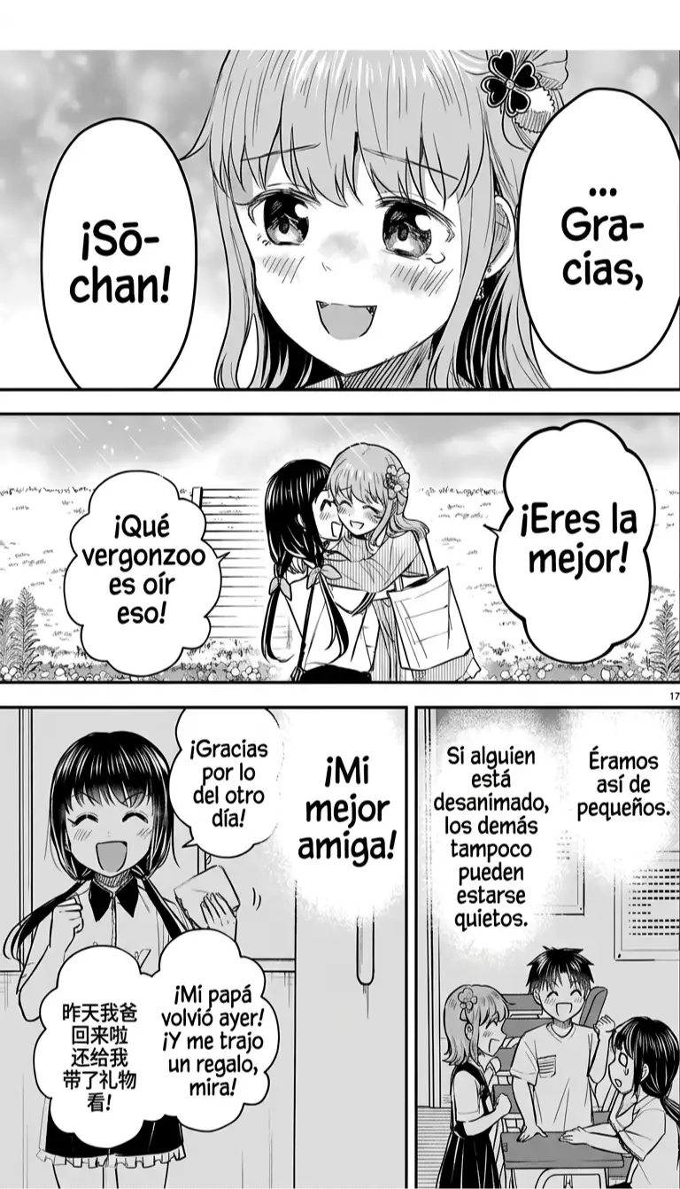 Kimi wa yotsuba no clover capítulo 76 página 17