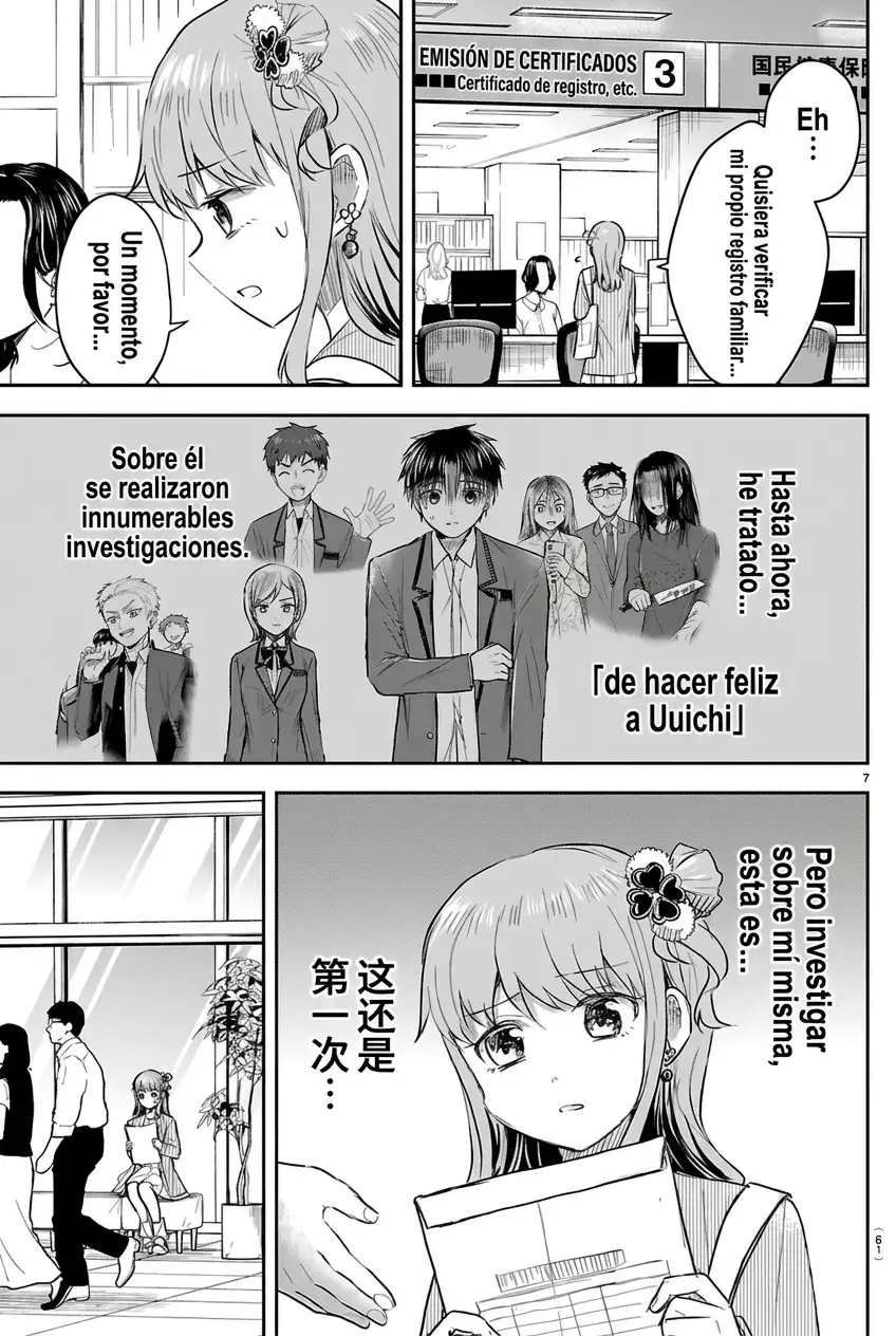 Kimi wa yotsuba no clover - Capítulo 77 - Página 8 - LectorTMOo