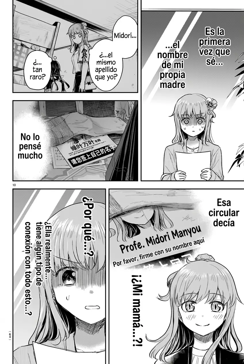 Kimi wa yotsuba no clover - Capítulo 77 - Página 11 - LectorTMOo