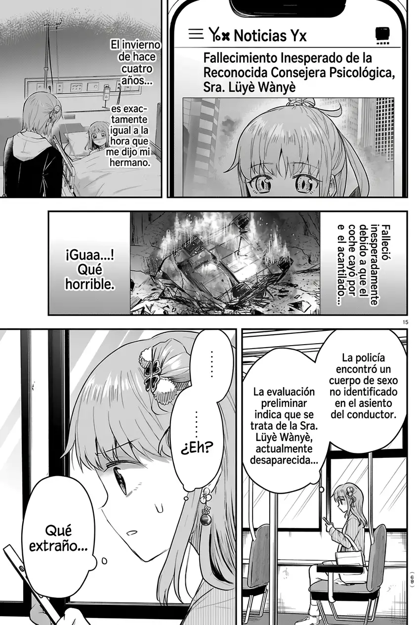Kimi wa yotsuba no clover - Capítulo 77 - Página 16 - LectorTMOo