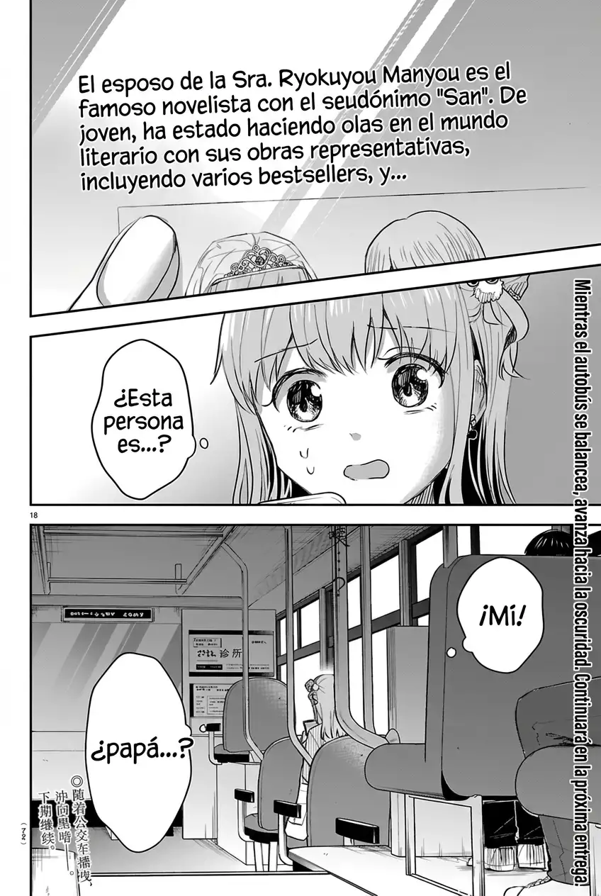 Kimi wa yotsuba no clover - Capítulo 77 - Página 19 - LectorTMOo