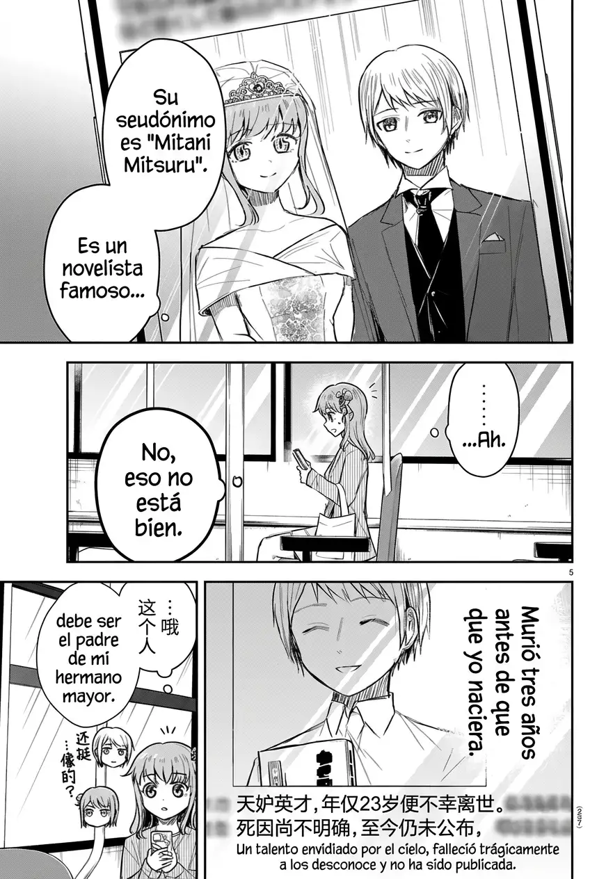 Kimi Wa Yotsuba No Clover - Capítulo 78 - Página 6 - LectorTMOo