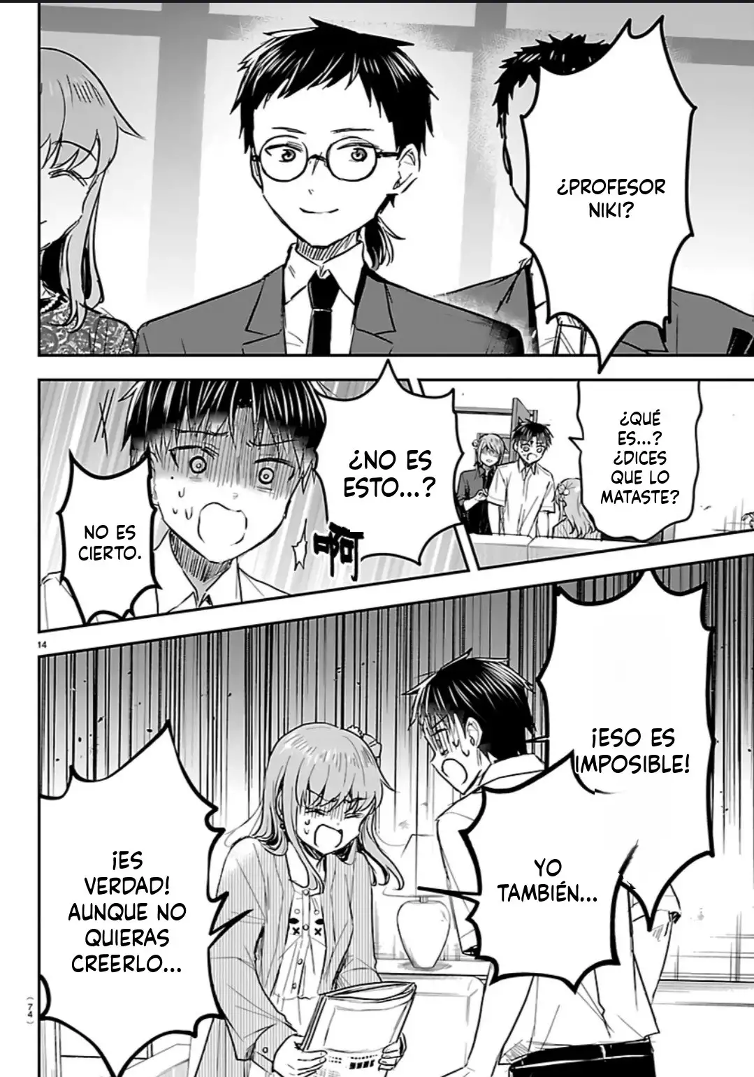 Kimi Wa Yotsuba No Clover - Capítulo 79 - Página 6 - LectorTMOo