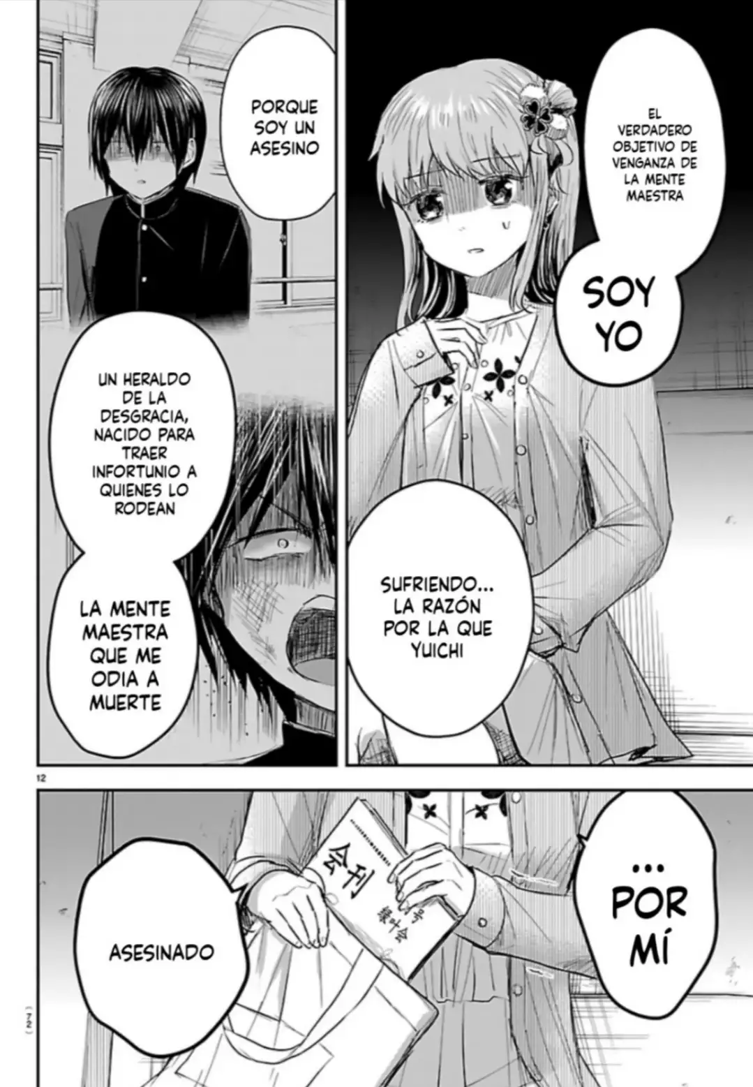 Kimi Wa Yotsuba No Clover - Capítulo 79 - Página 8 - LectorTMOo
