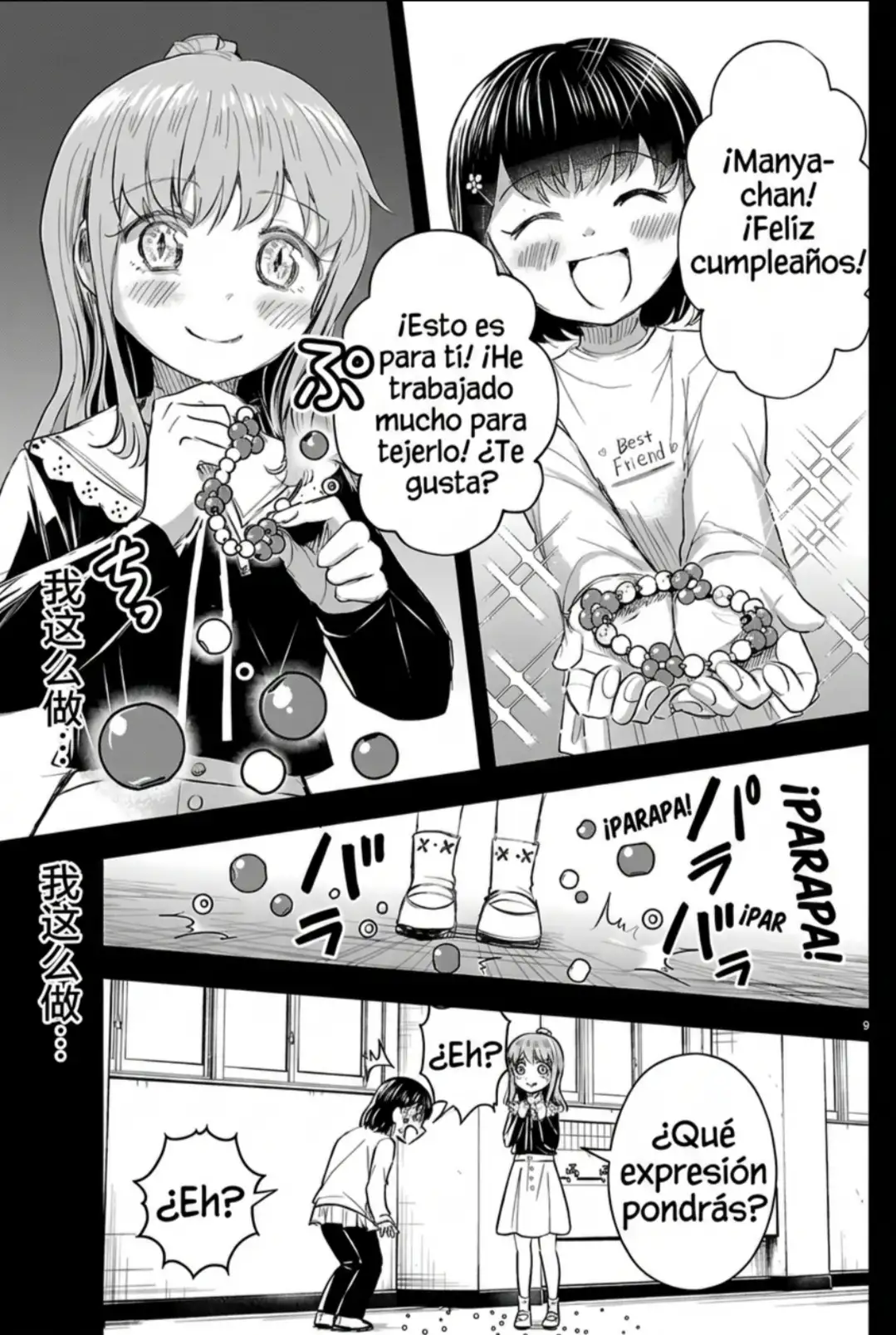 Kimi Wa Yotsuba No Clover - Capítulo 81 - Página 10 - LectorTMOo