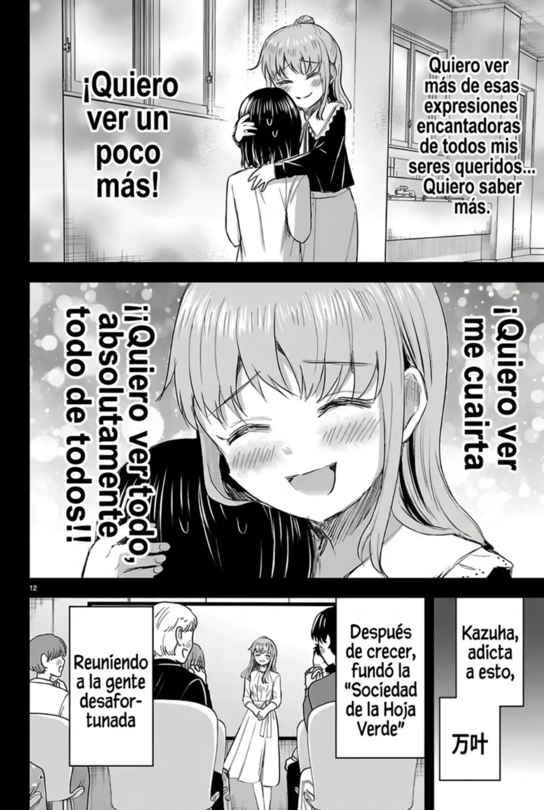 Kimi Wa Yotsuba No Clover - Capítulo 81 - Página 13 - LectorTMOo