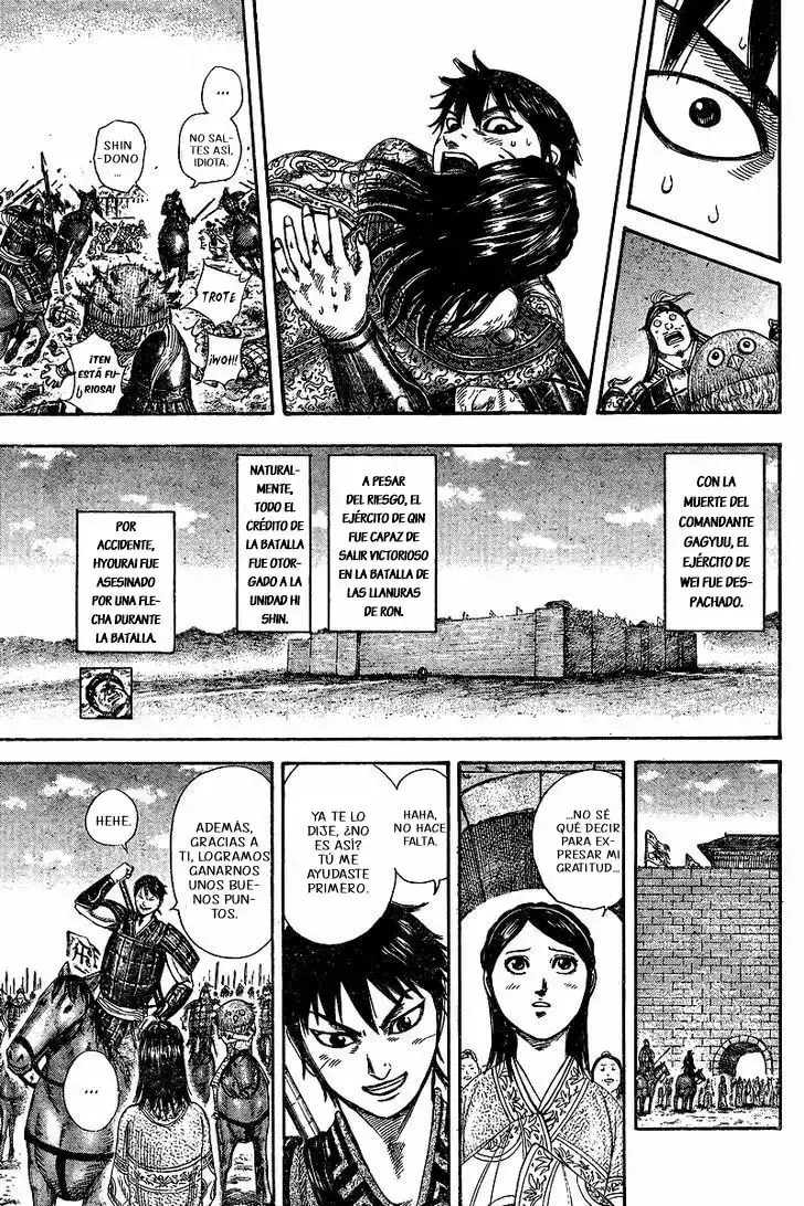 Kingdom - Capítulo 250.5 - Página 34 - LectorTMOo