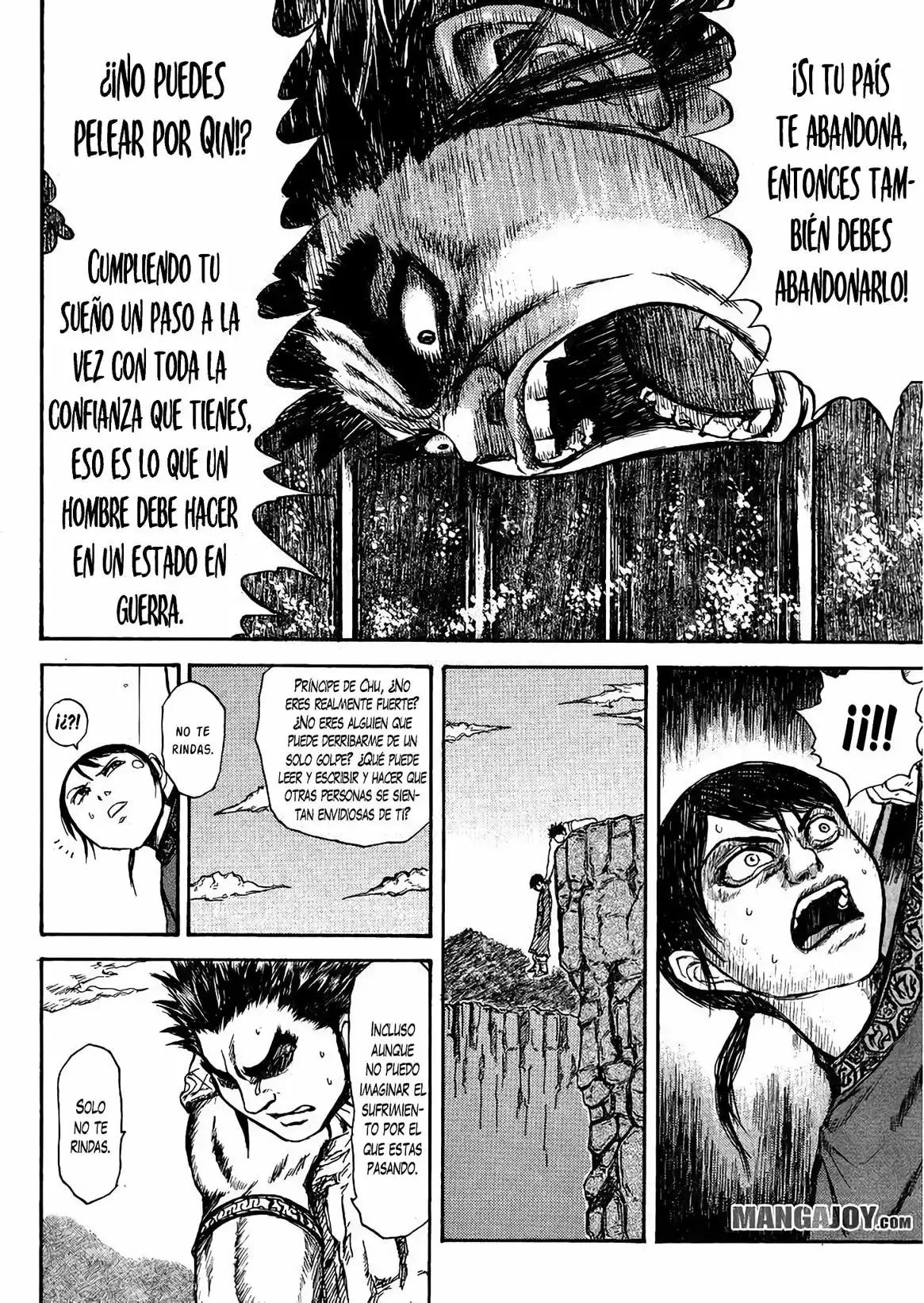 Kingdom - Capítulo 398.5 - Página 22 - LectorTMOo