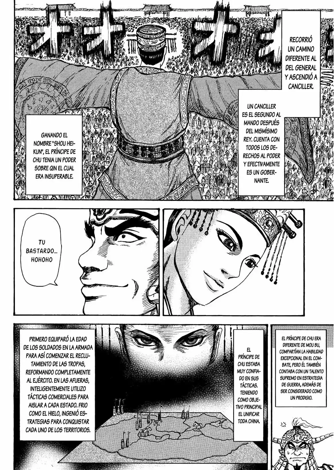 Kingdom - Capítulo 398.5 - Página 26 - LectorTMOo