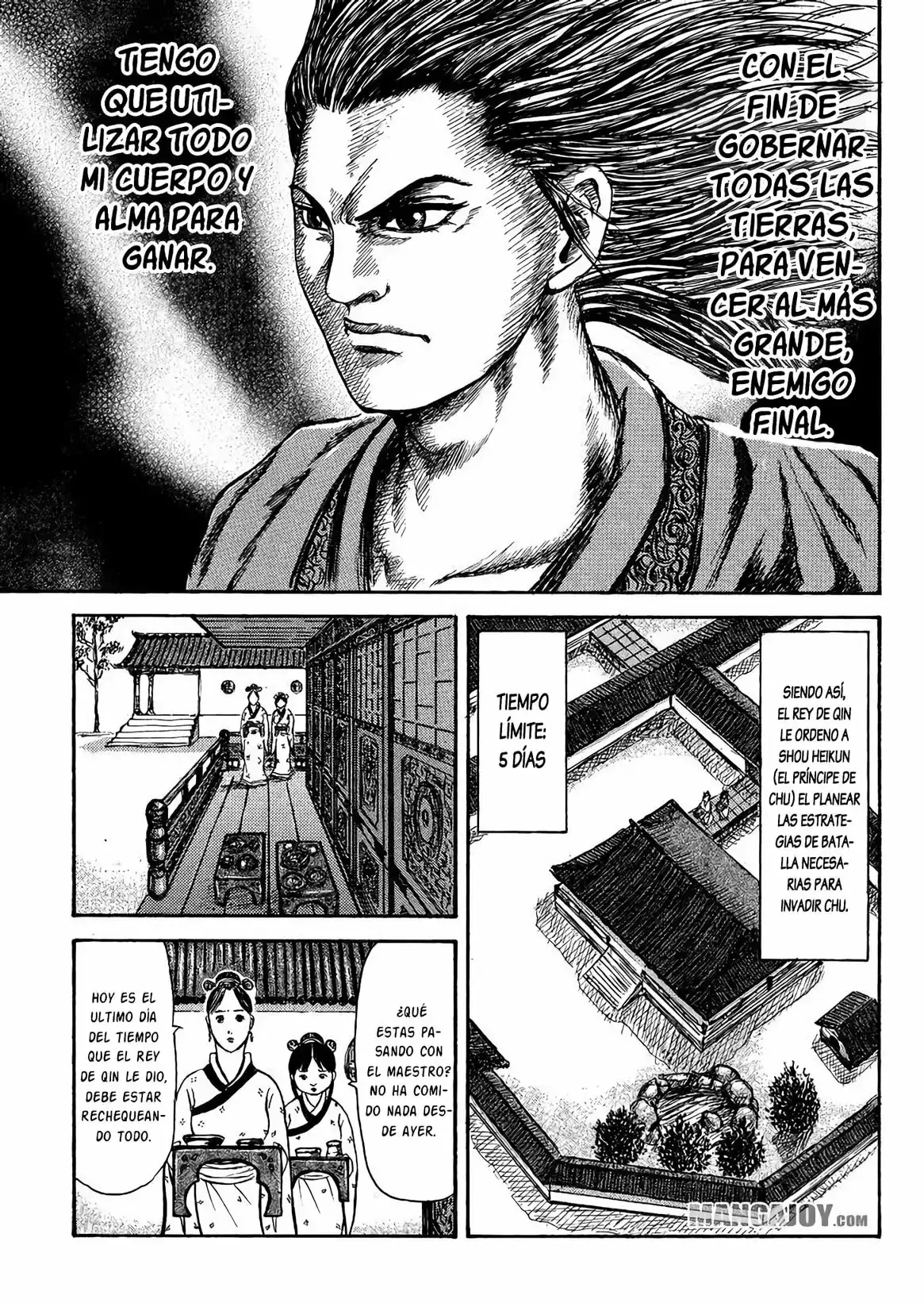 Kingdom - Capítulo 398.5 - Página 31 - LectorTMOo