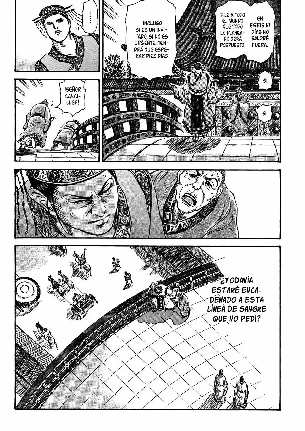 Kingdom - Capítulo 398.5 - Página 34 - LectorTMOo
