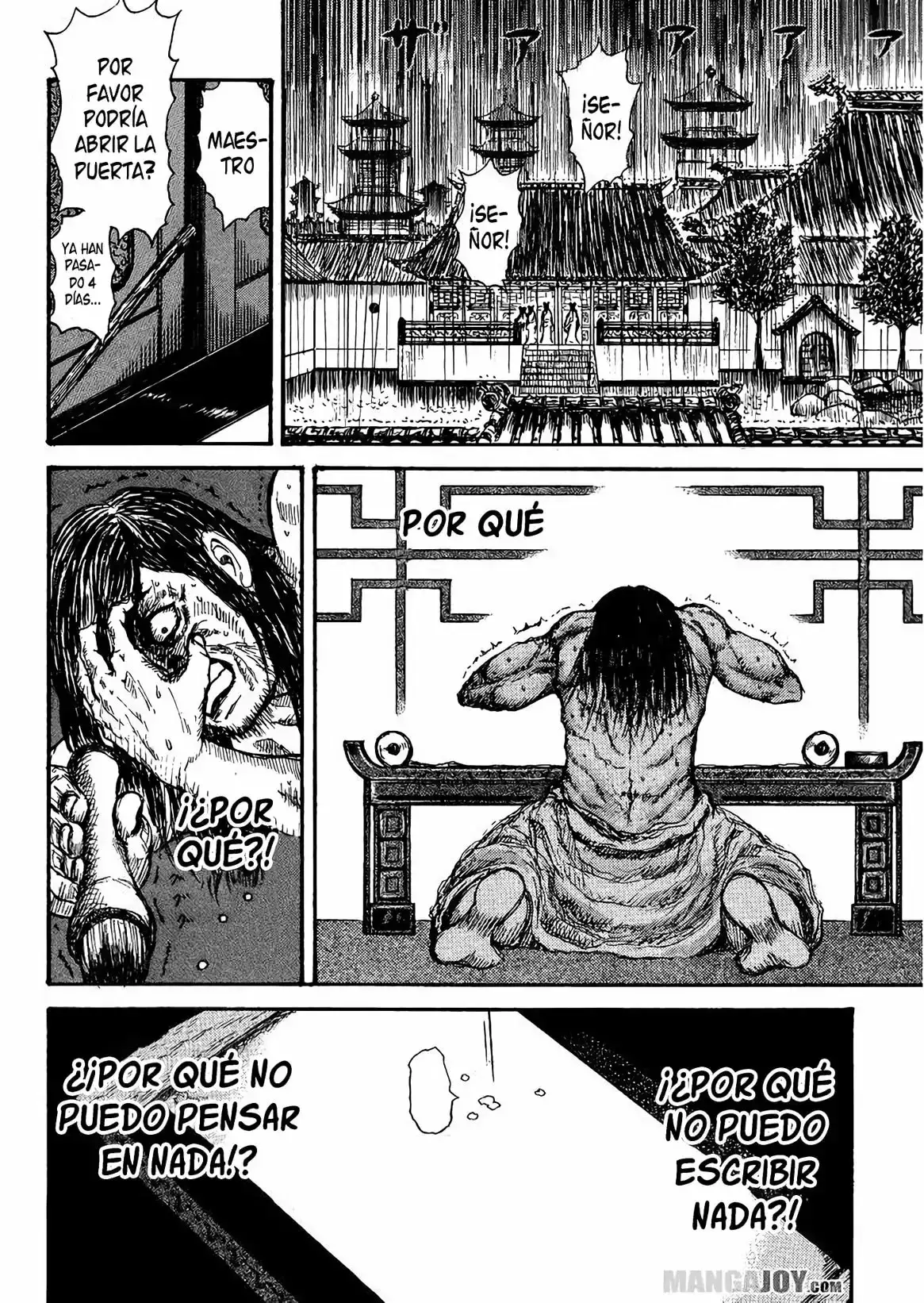 Kingdom - Capítulo 398.5 - Página 36 - LectorTMOo