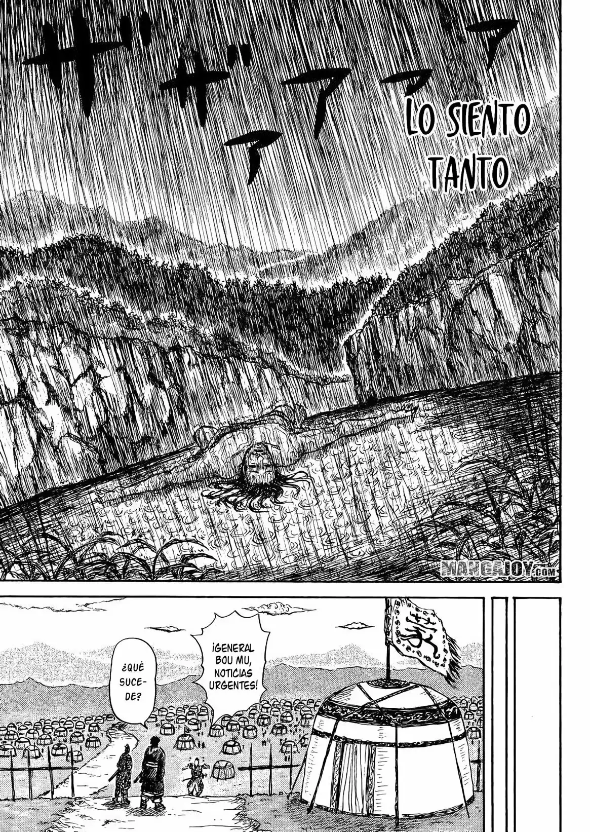 Kingdom - Capítulo 398.5 - Página 39 - LectorTMOo