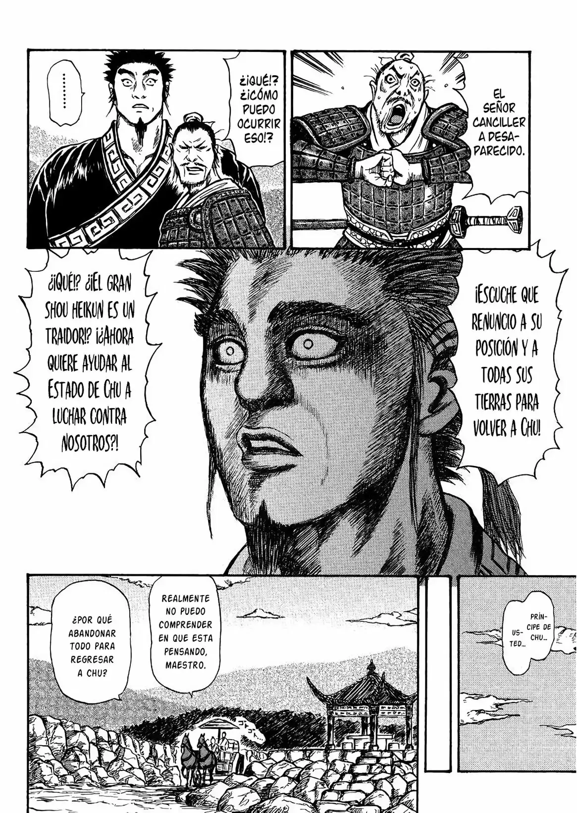 Kingdom - Capítulo 398.5 - Página 40 - LectorTMOo