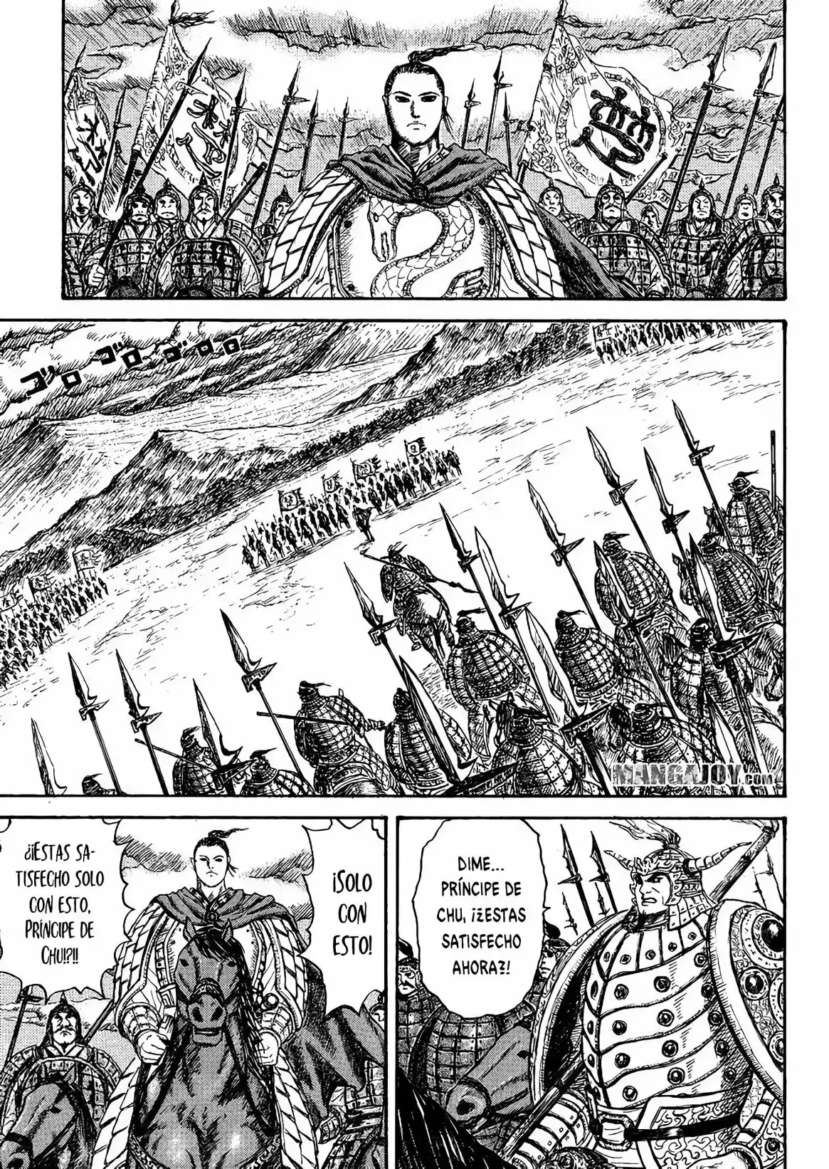 Kingdom - Capítulo 398.5 - Página 43 - LectorTMOo