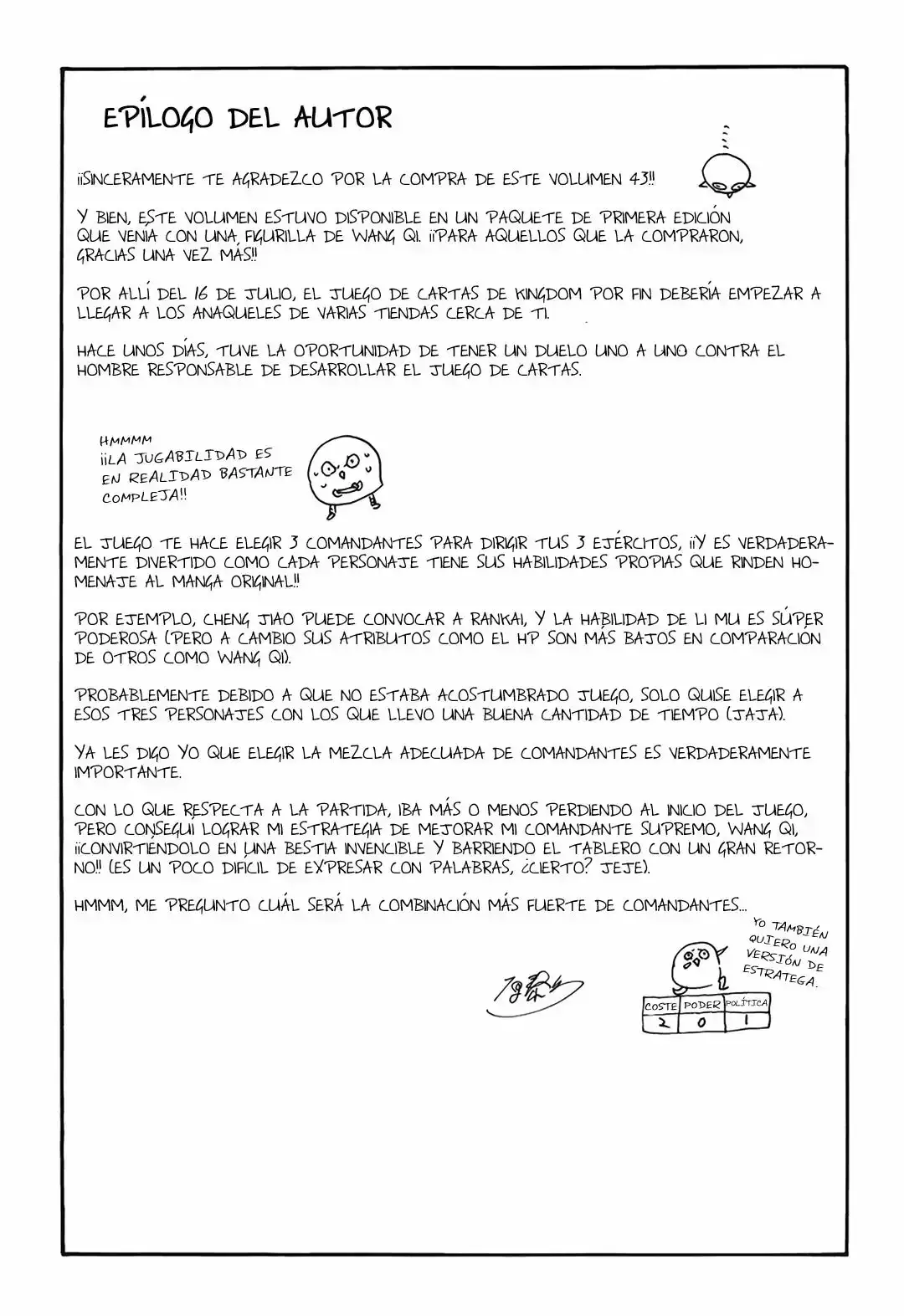 Kingdom - Capítulo 470.5 - Página 5 - LectorTMOo